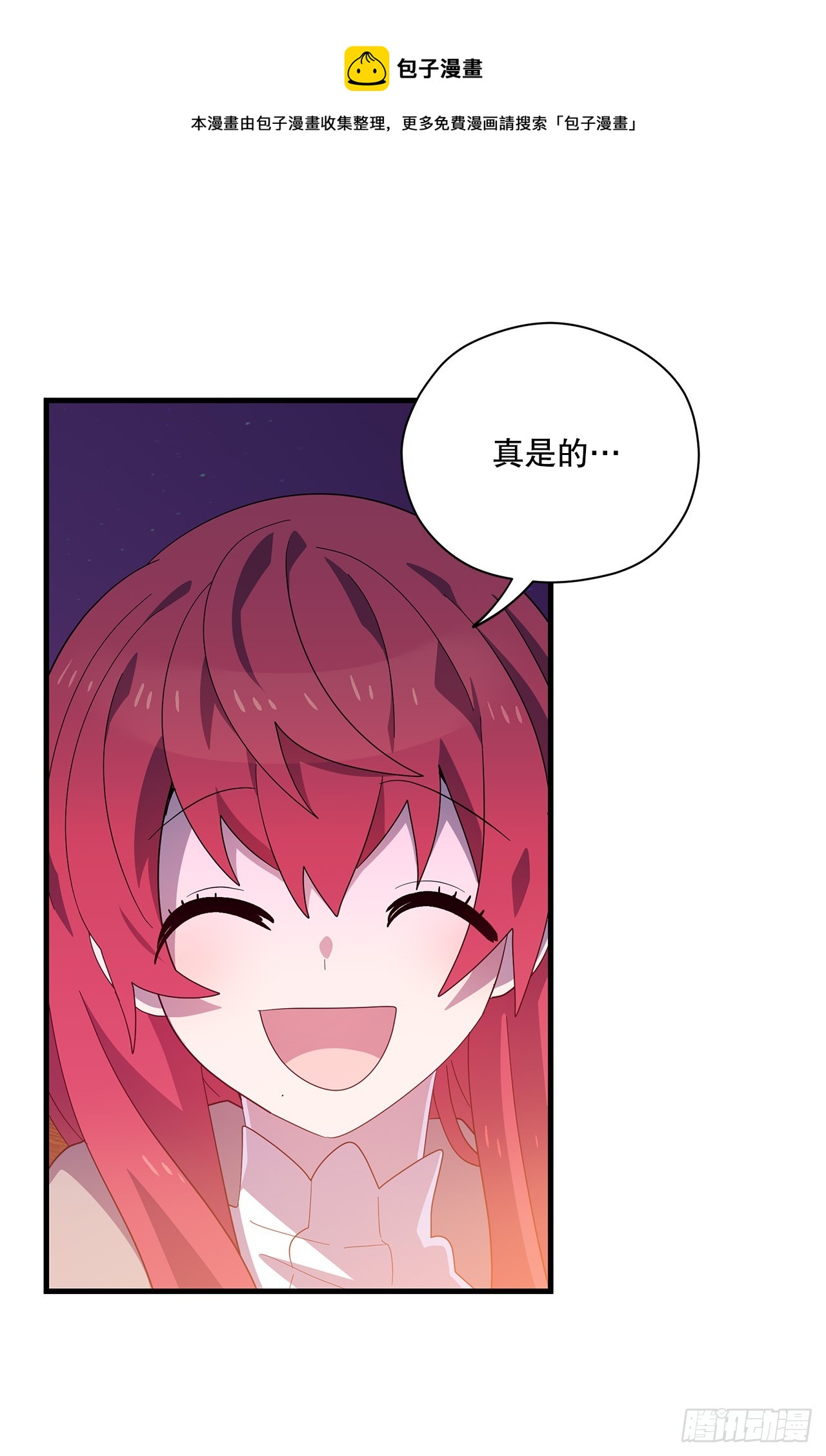 47.旧友相见0