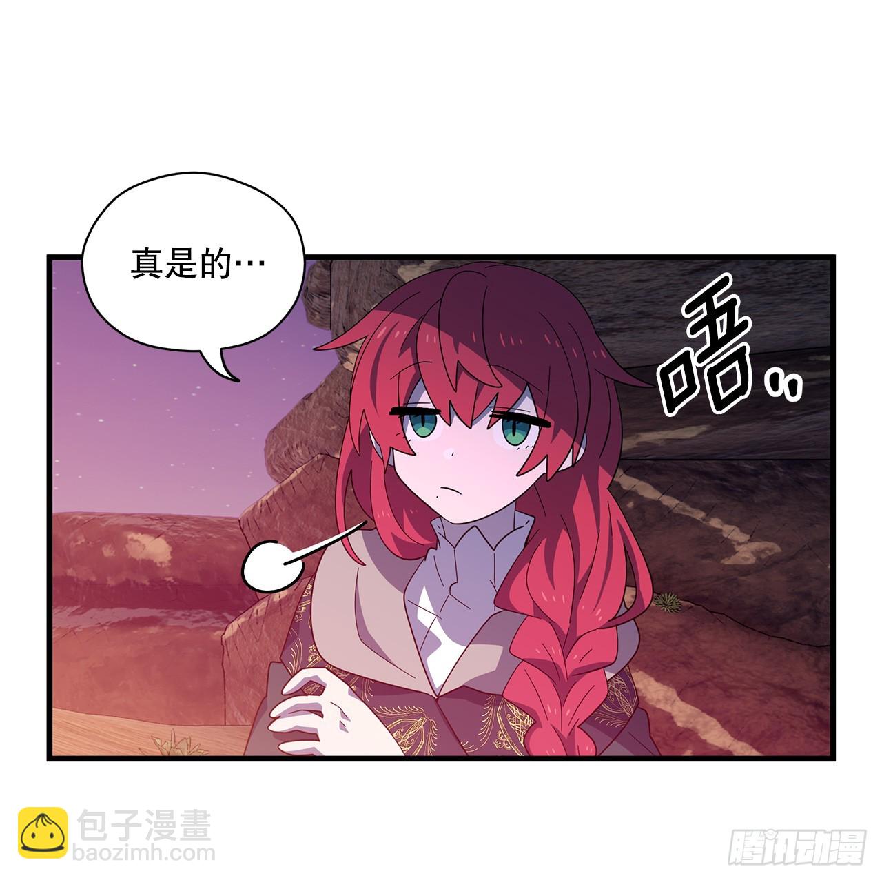 47.旧友相见12