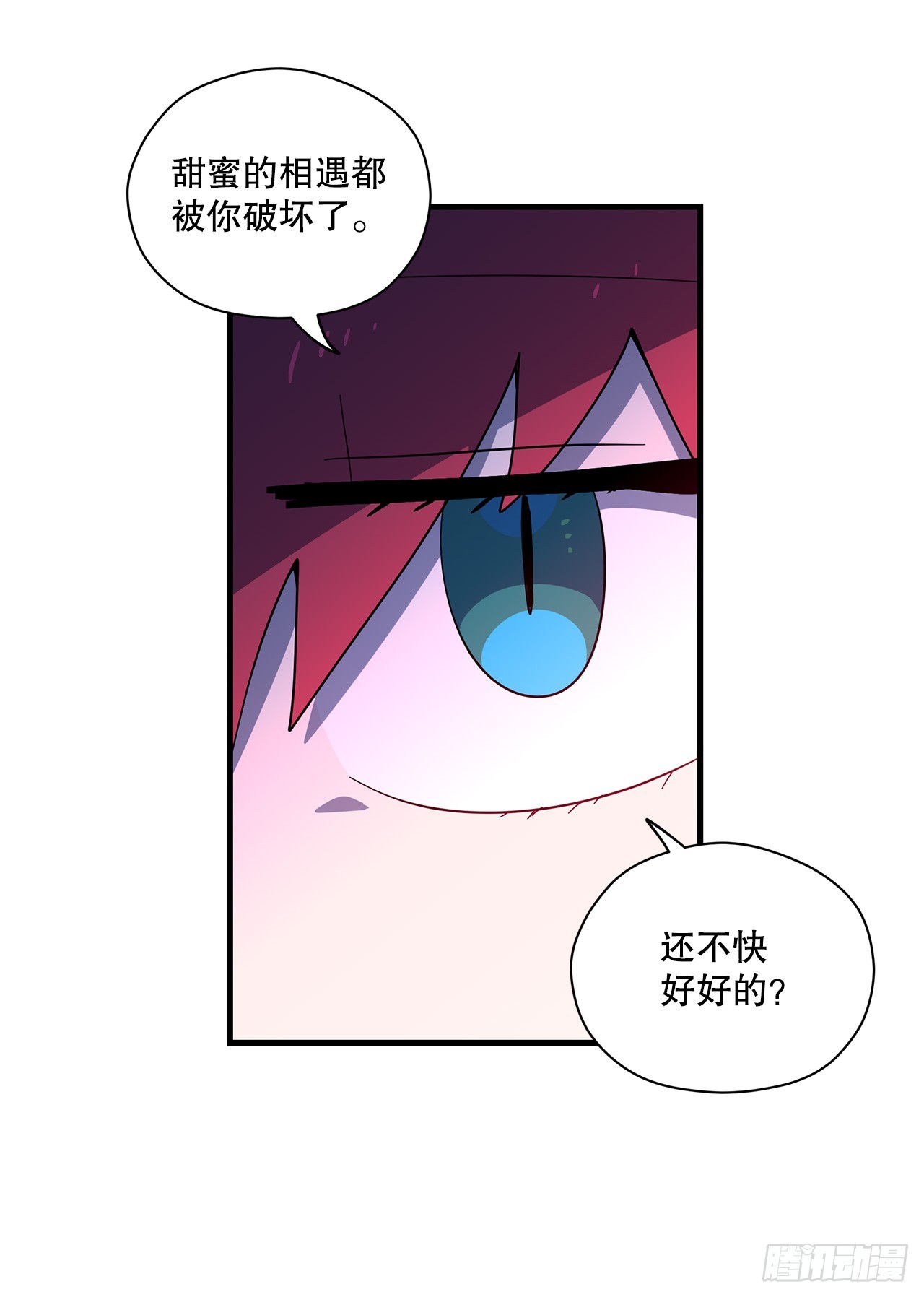 47.旧友相见14