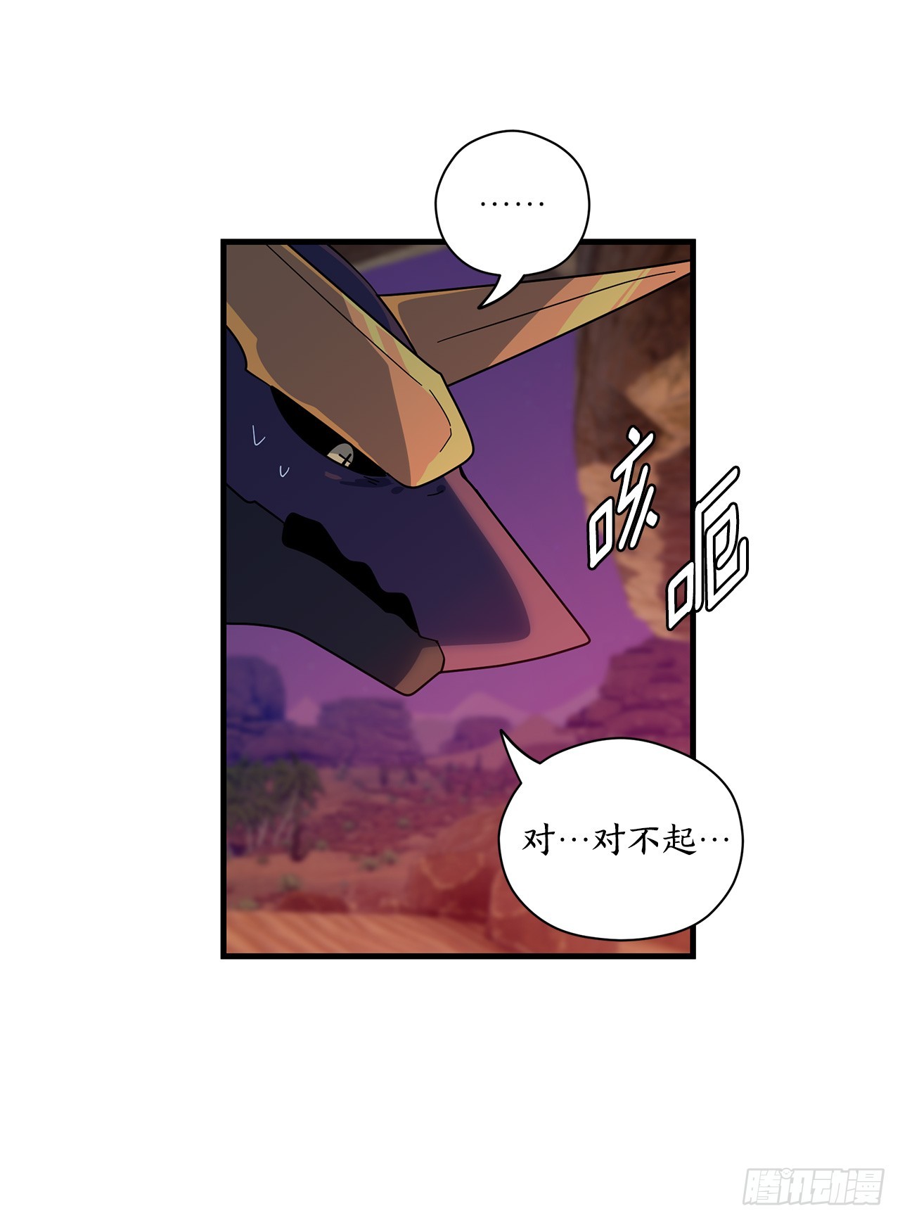 47.旧友相见16