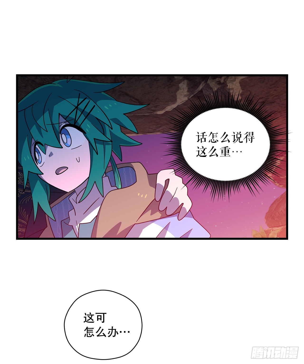 47.旧友相见17