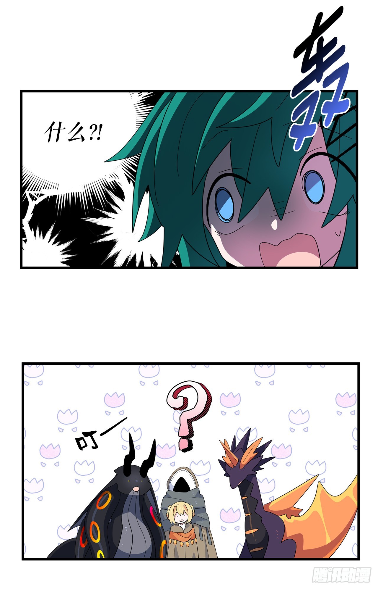 47.旧友相见21