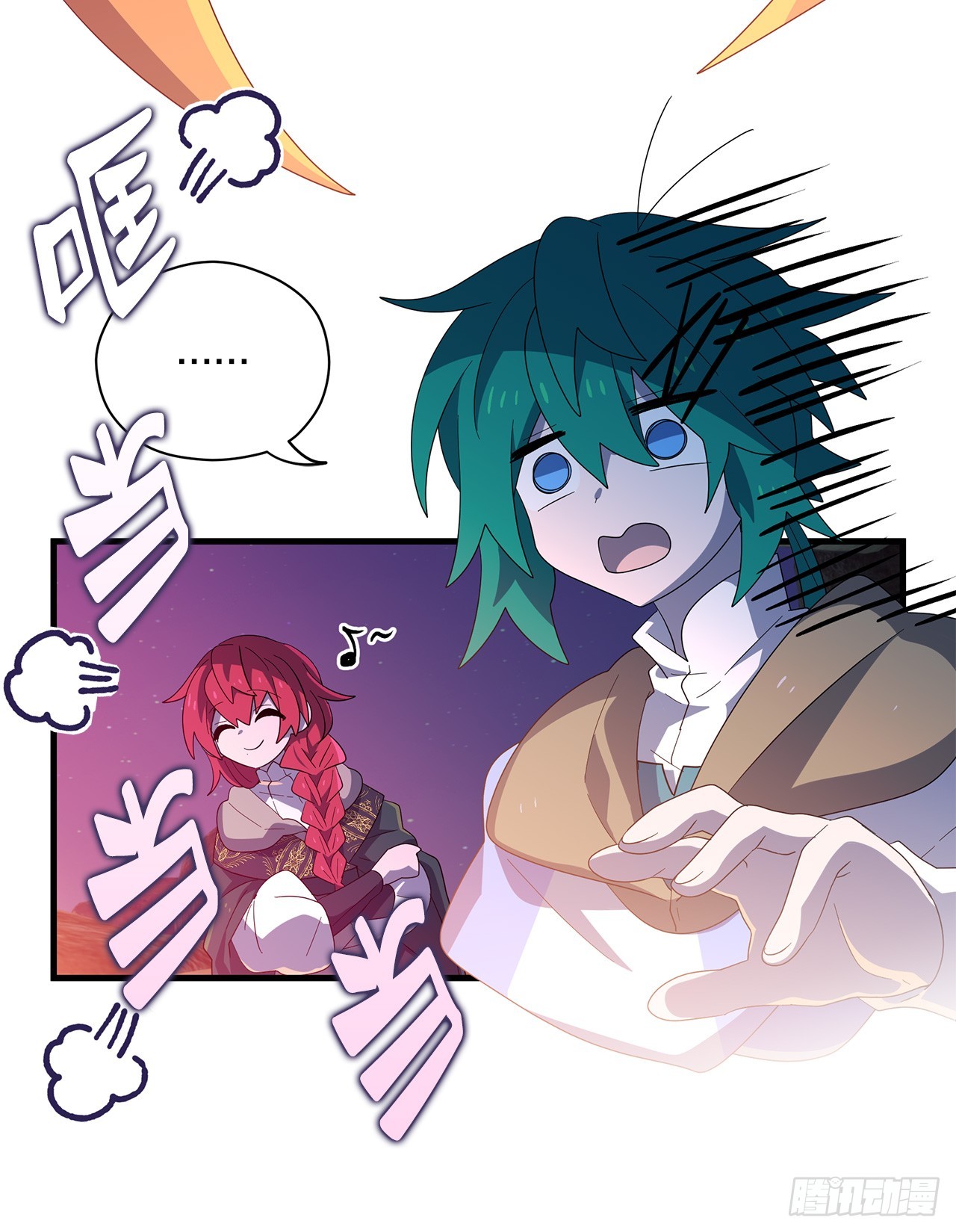 47.旧友相见26