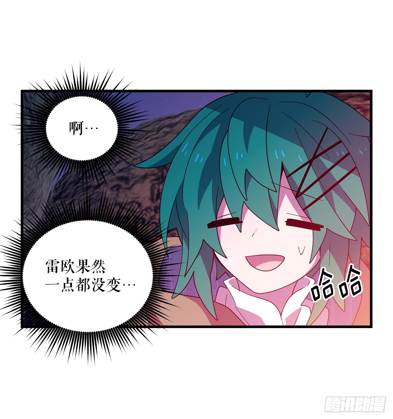 47.旧友相见28