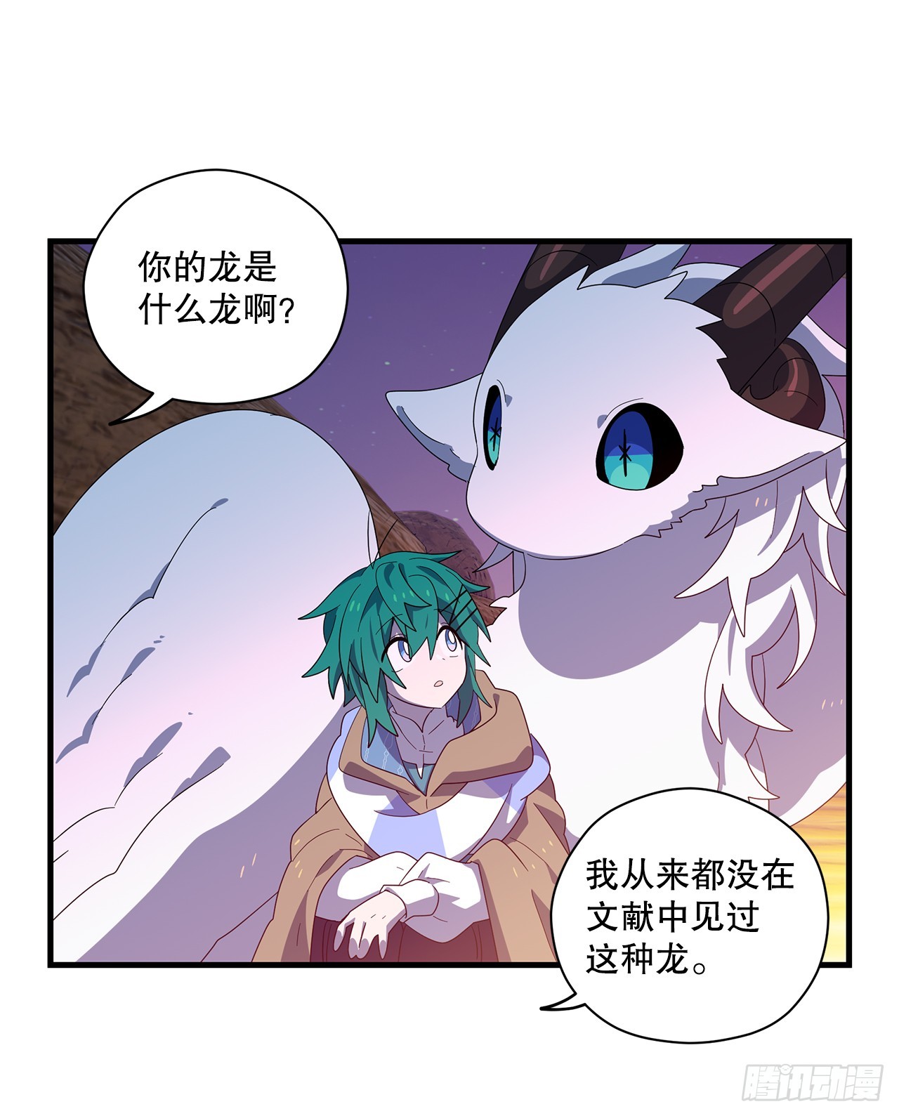47.旧友相见37