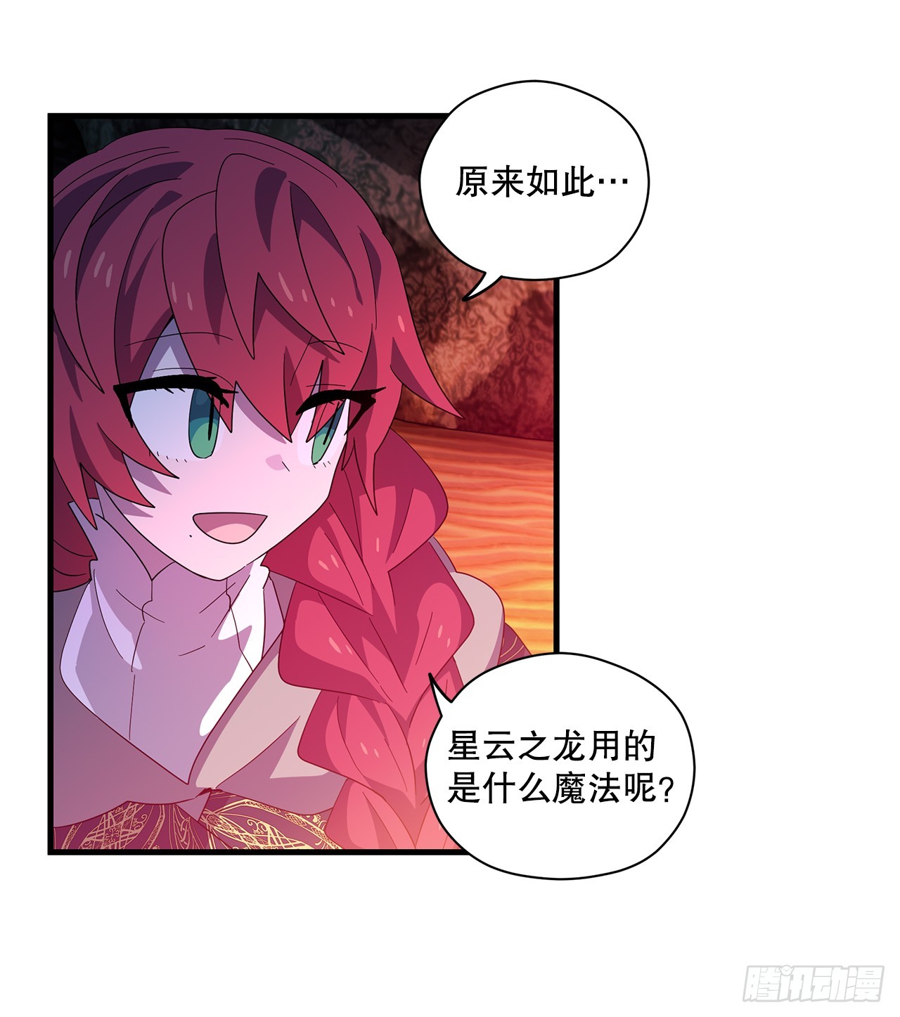 47.旧友相见39