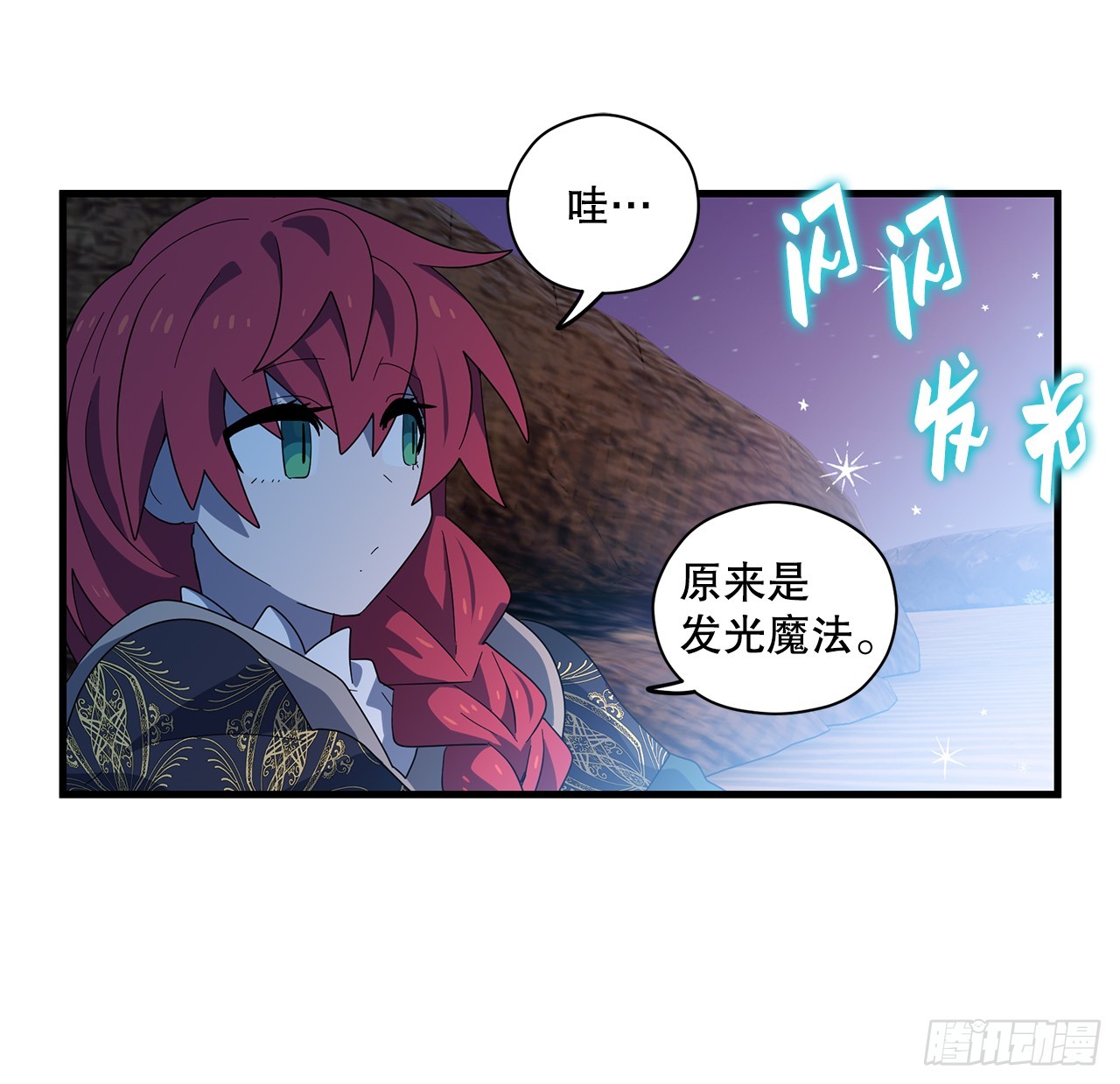 47.旧友相见42