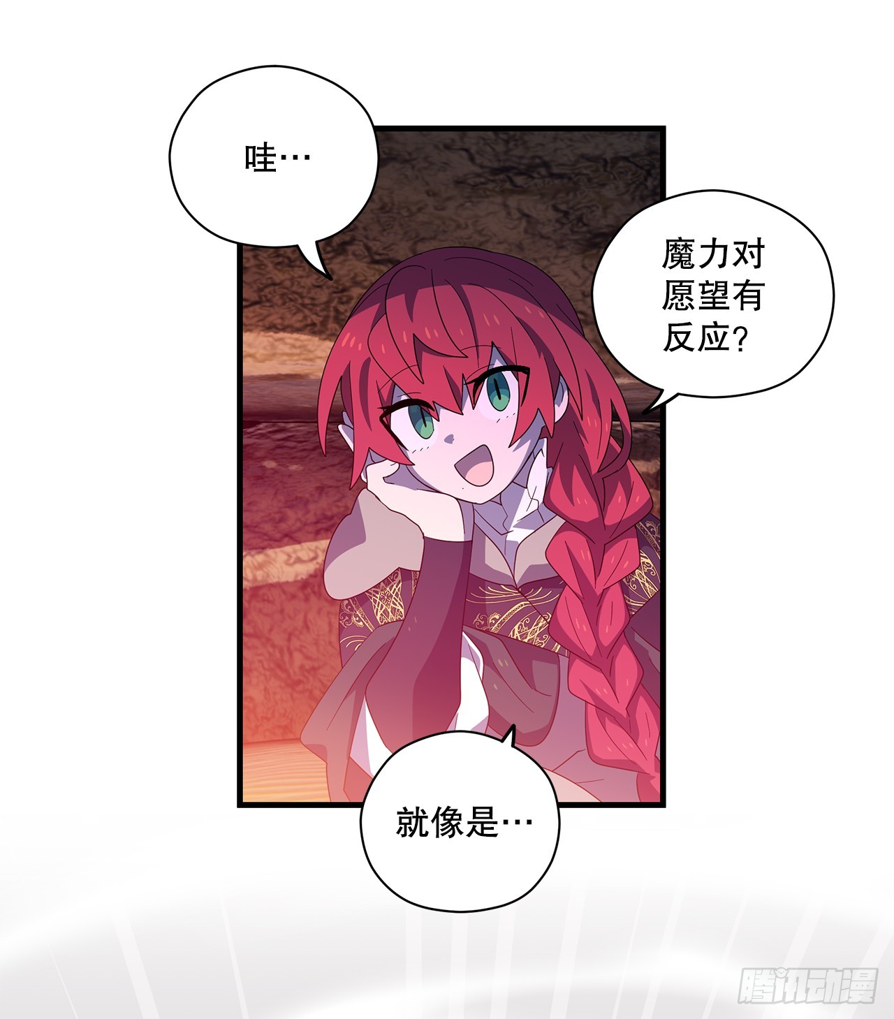 47.旧友相见45