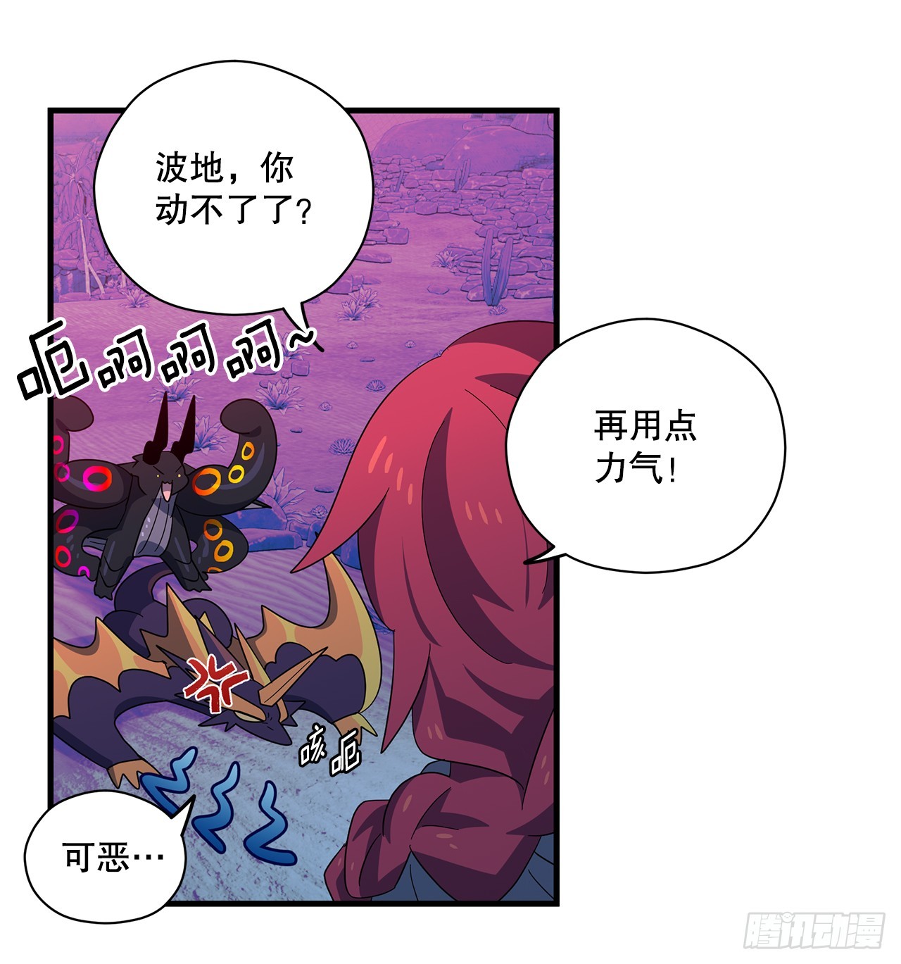 47.旧友相见48