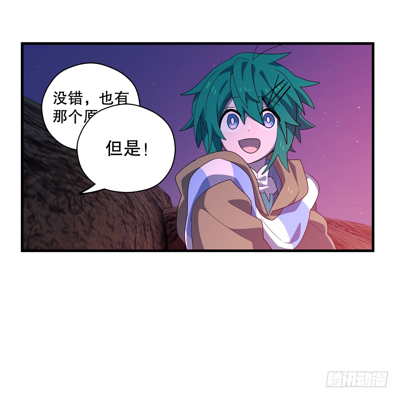 47.旧友相见56
