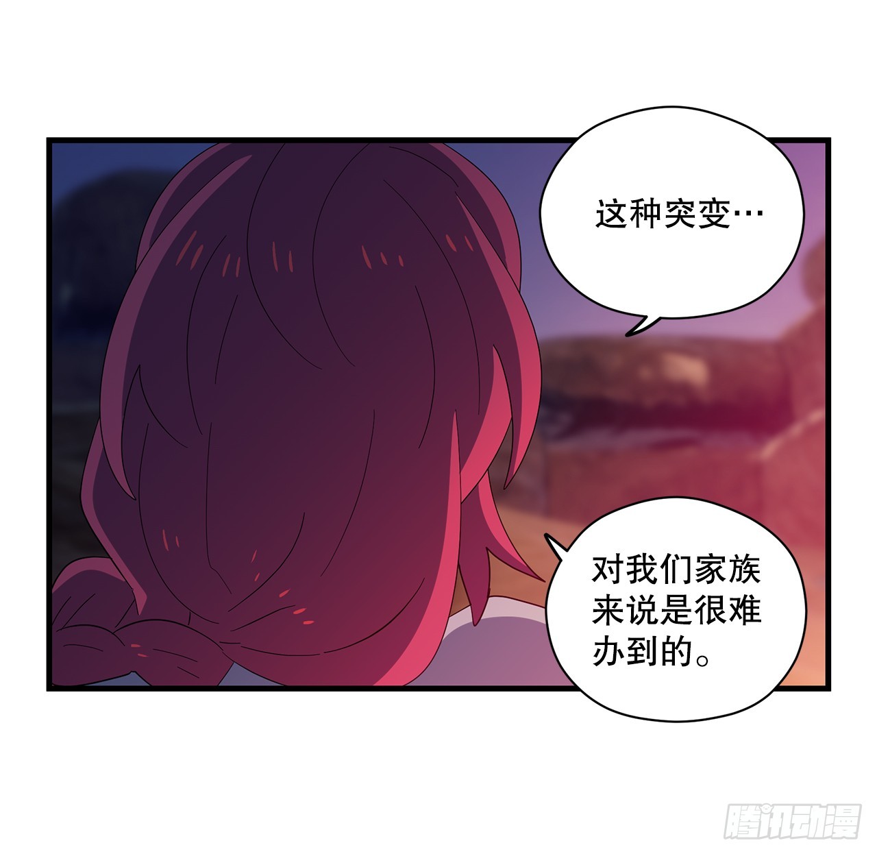 47.旧友相见57