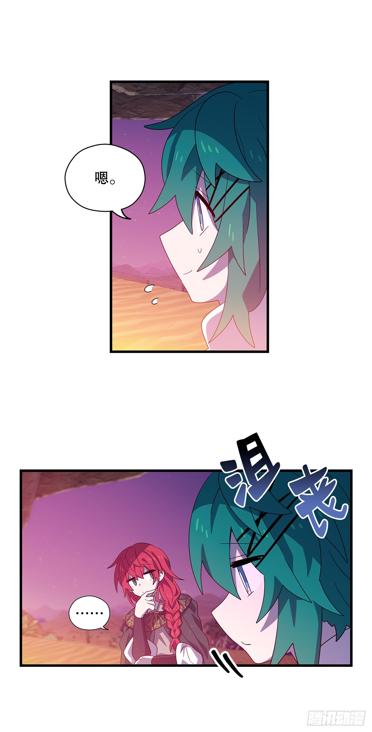 47.旧友相见66