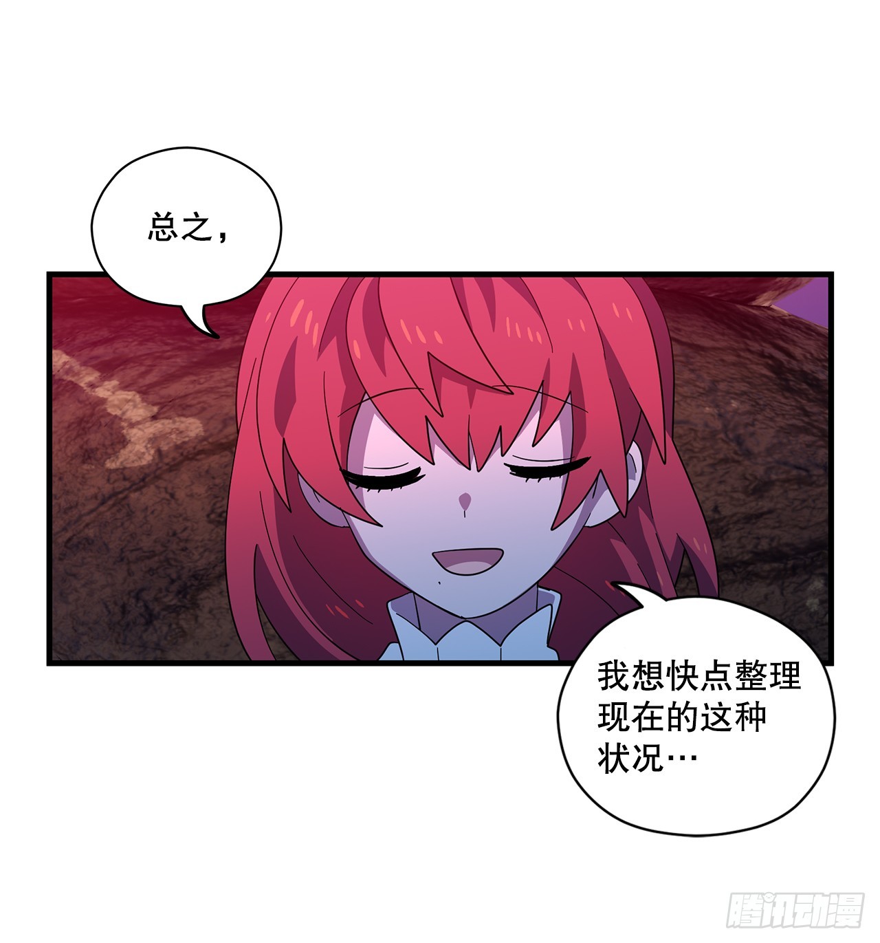 47.旧友相见67