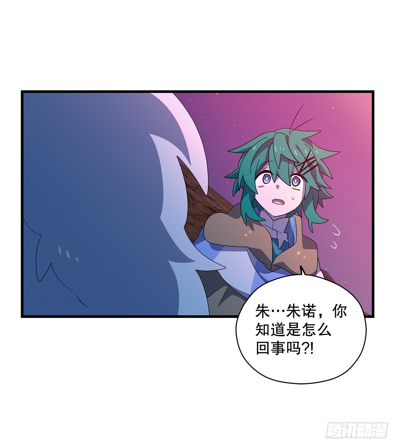 47.旧友相见71