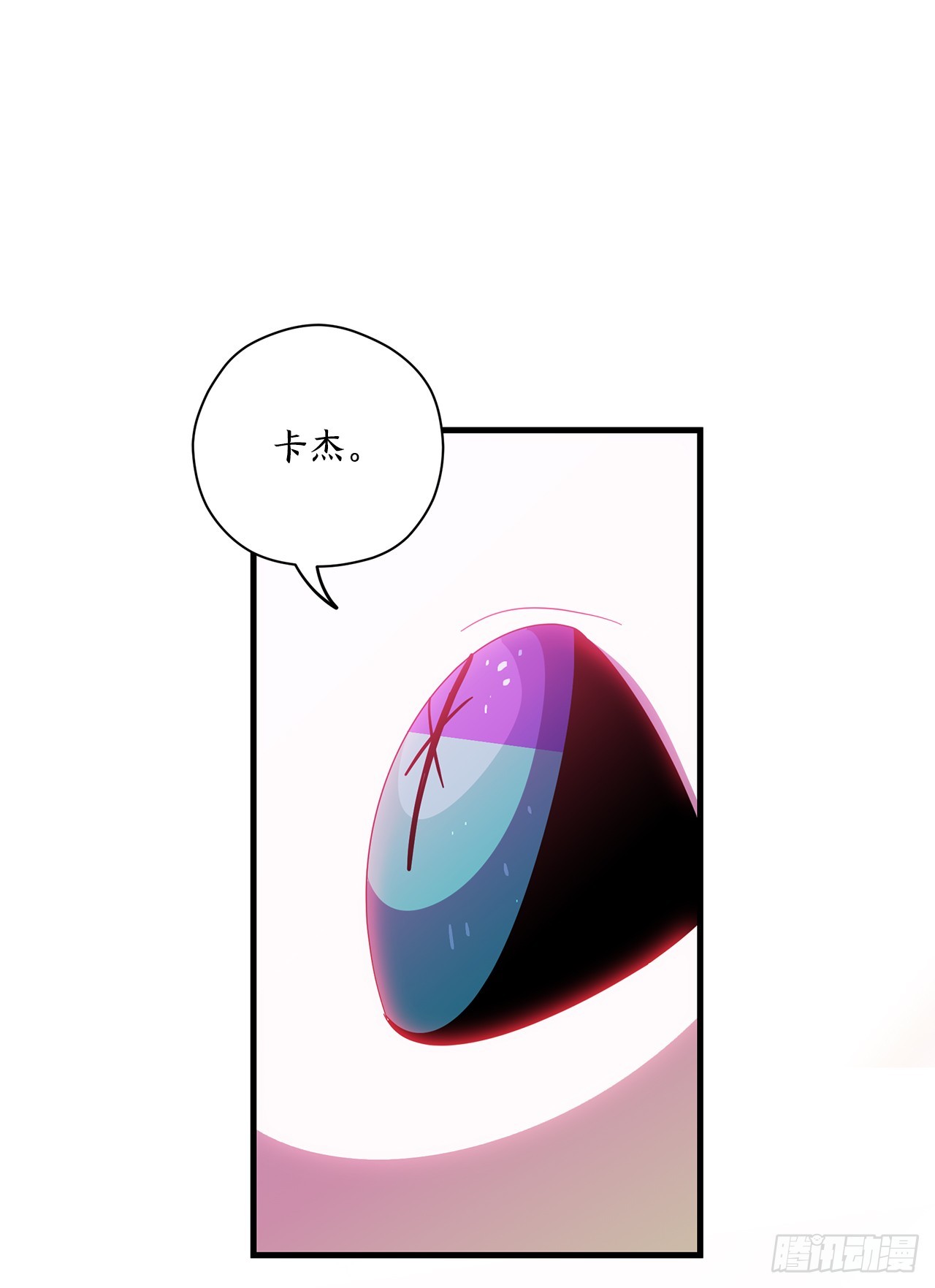 47.旧友相见72