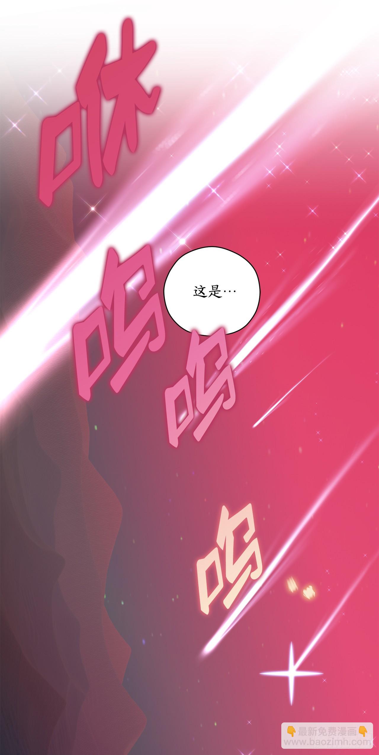 47.旧友相见73