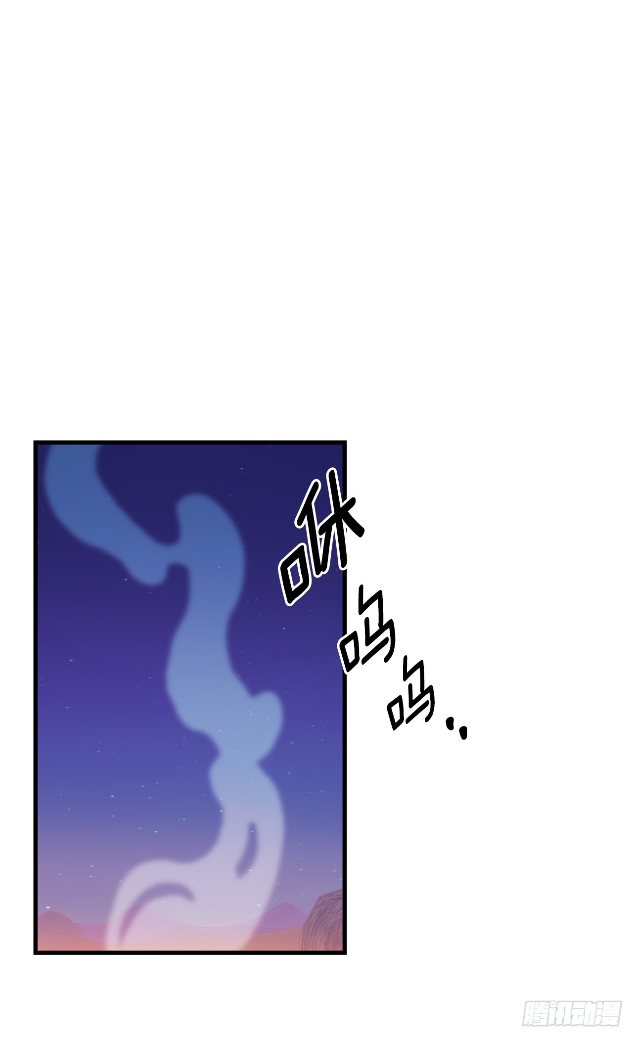 48.自毙之龙13
