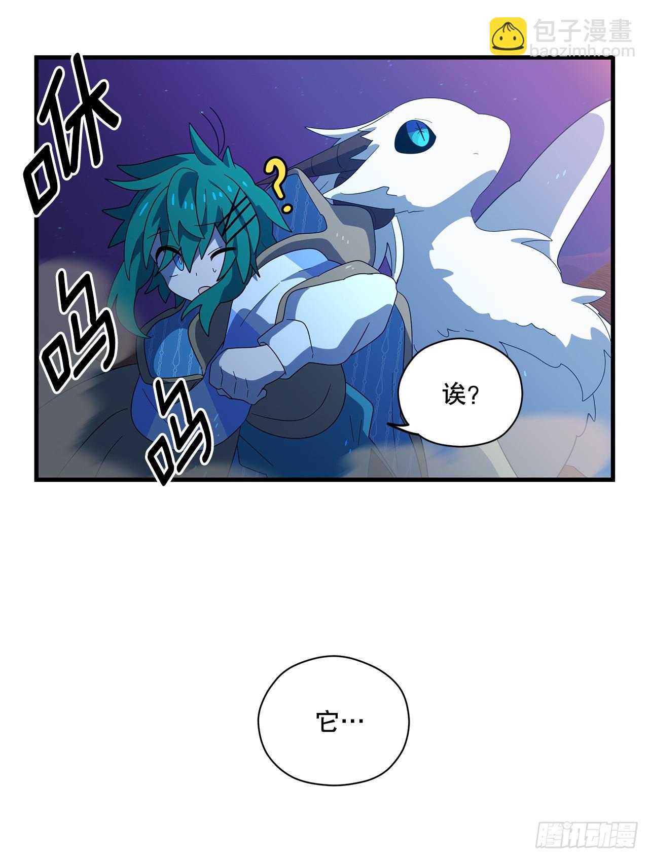 48.自毙之龙61