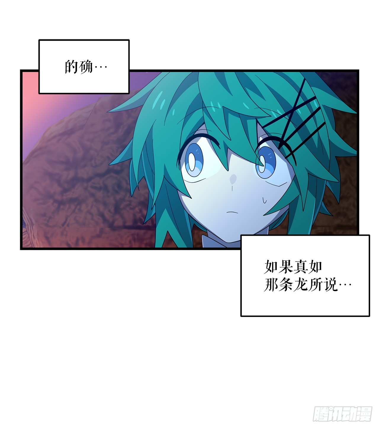 49.诱敌19