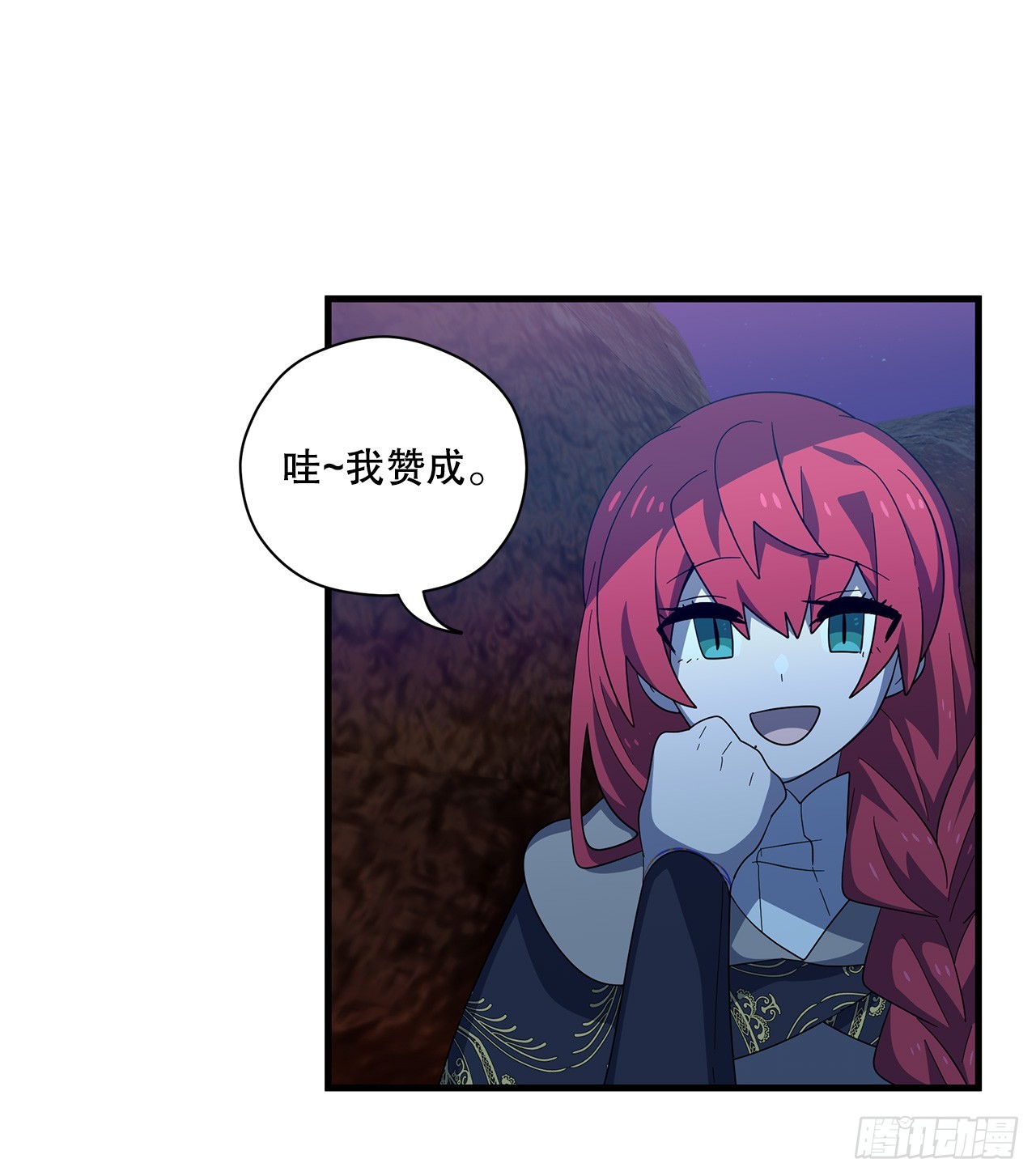 49.诱敌25
