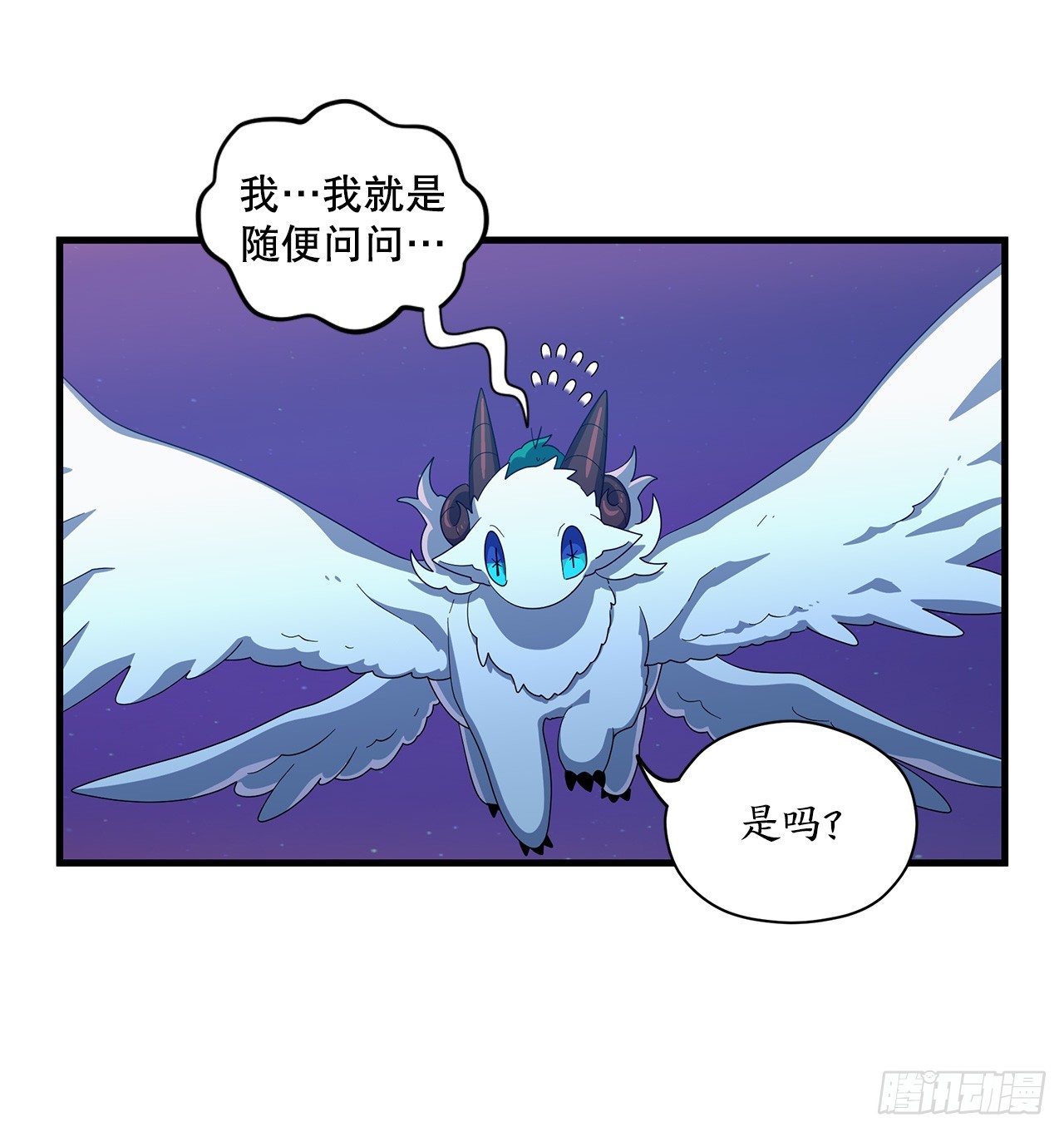 49.诱敌65