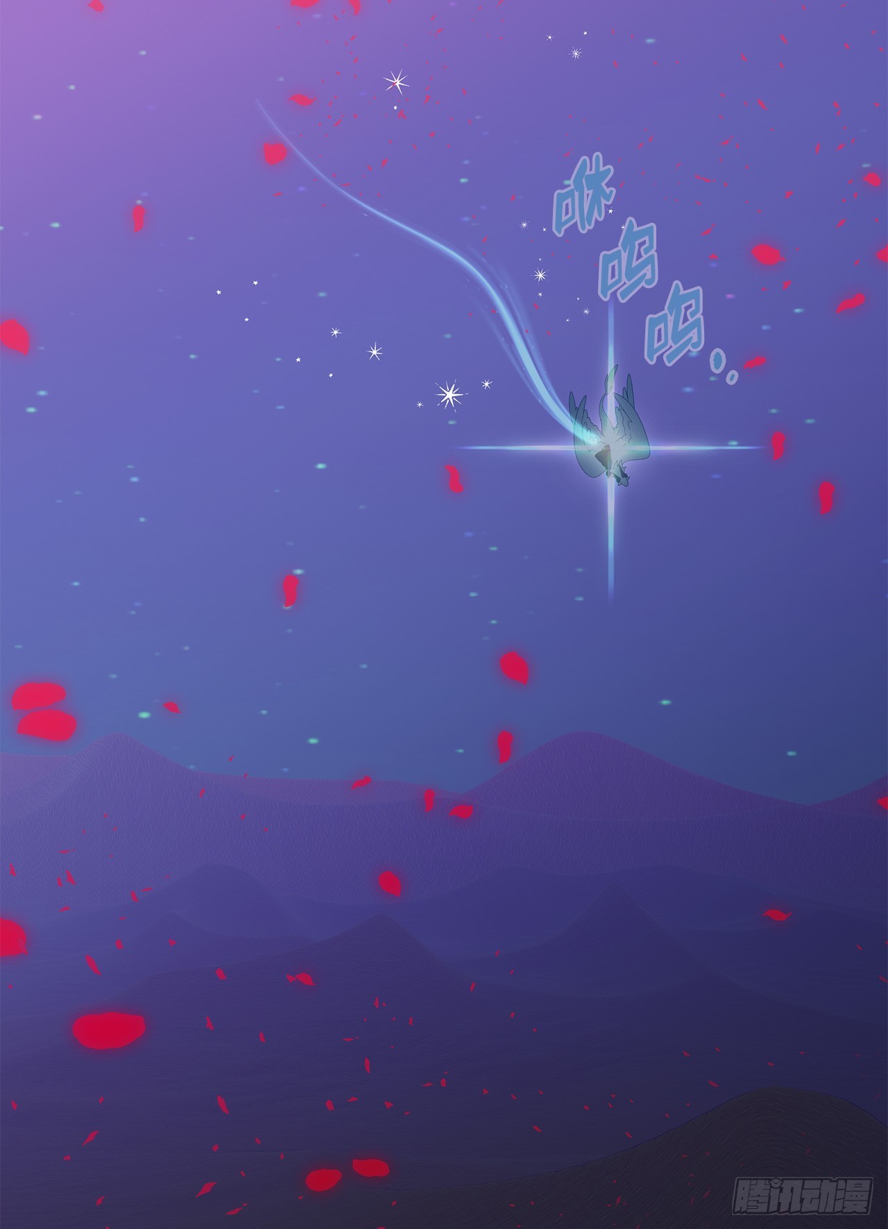 49.诱敌75