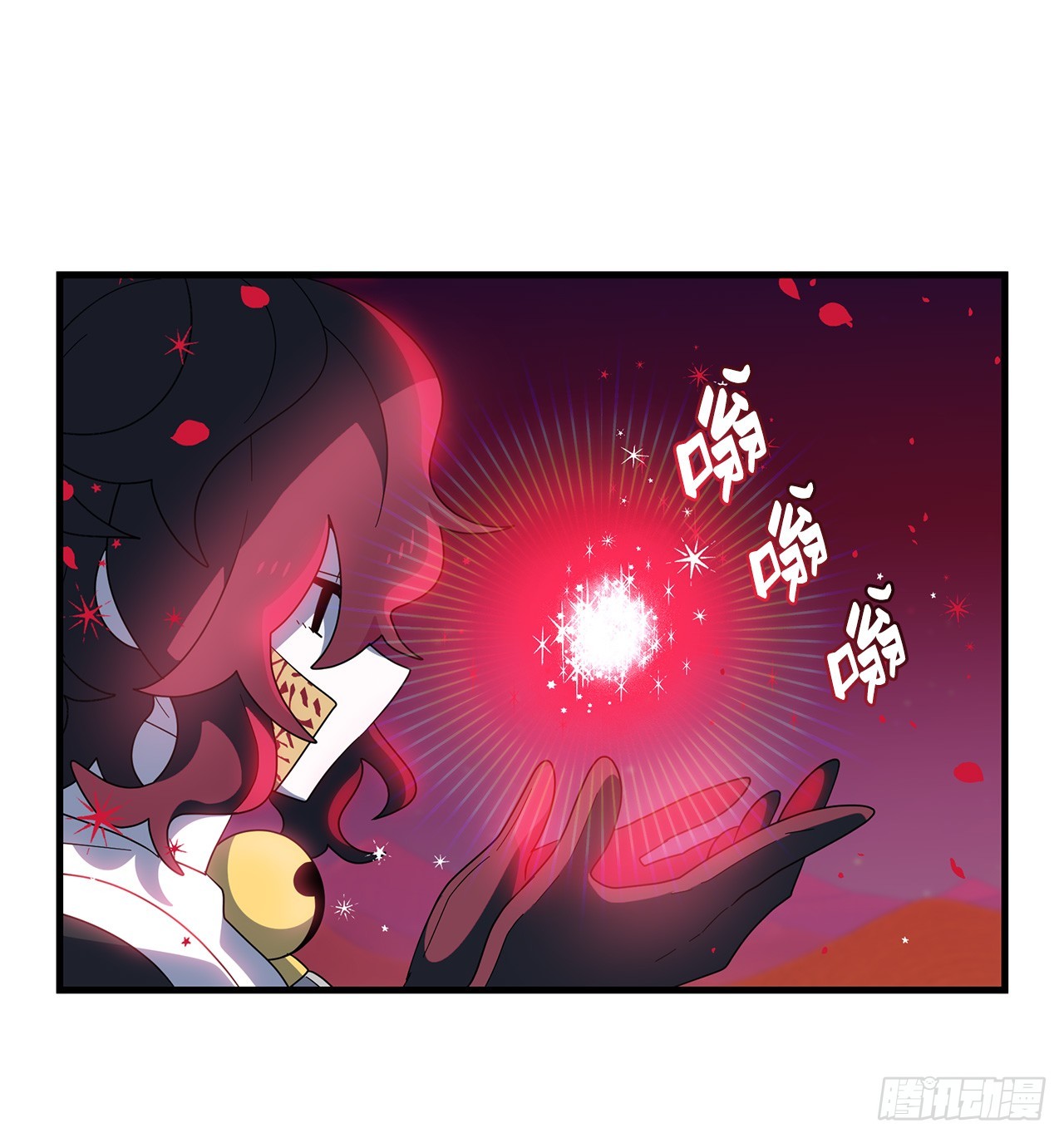 50.找到凶手33
