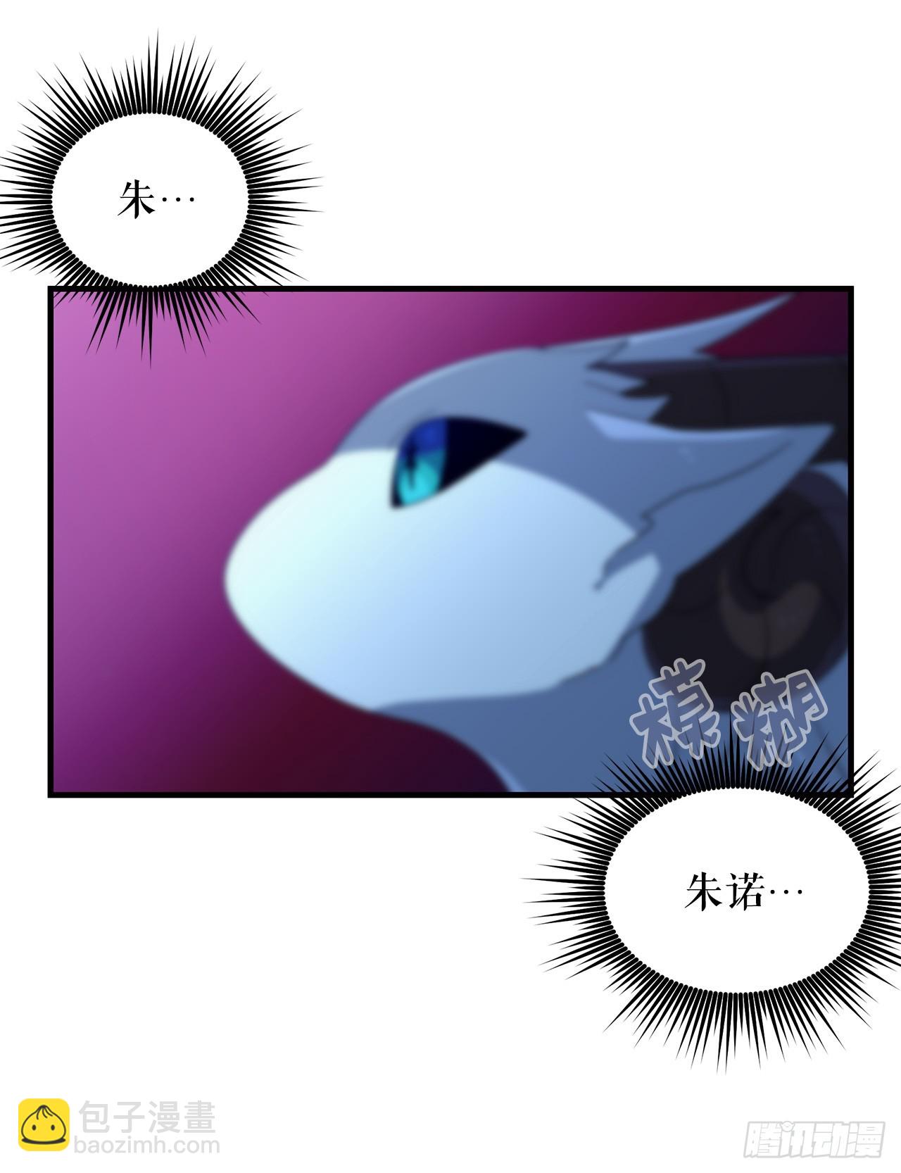50.找到凶手60