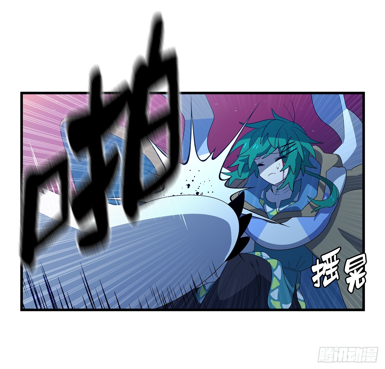 50.找到凶手72