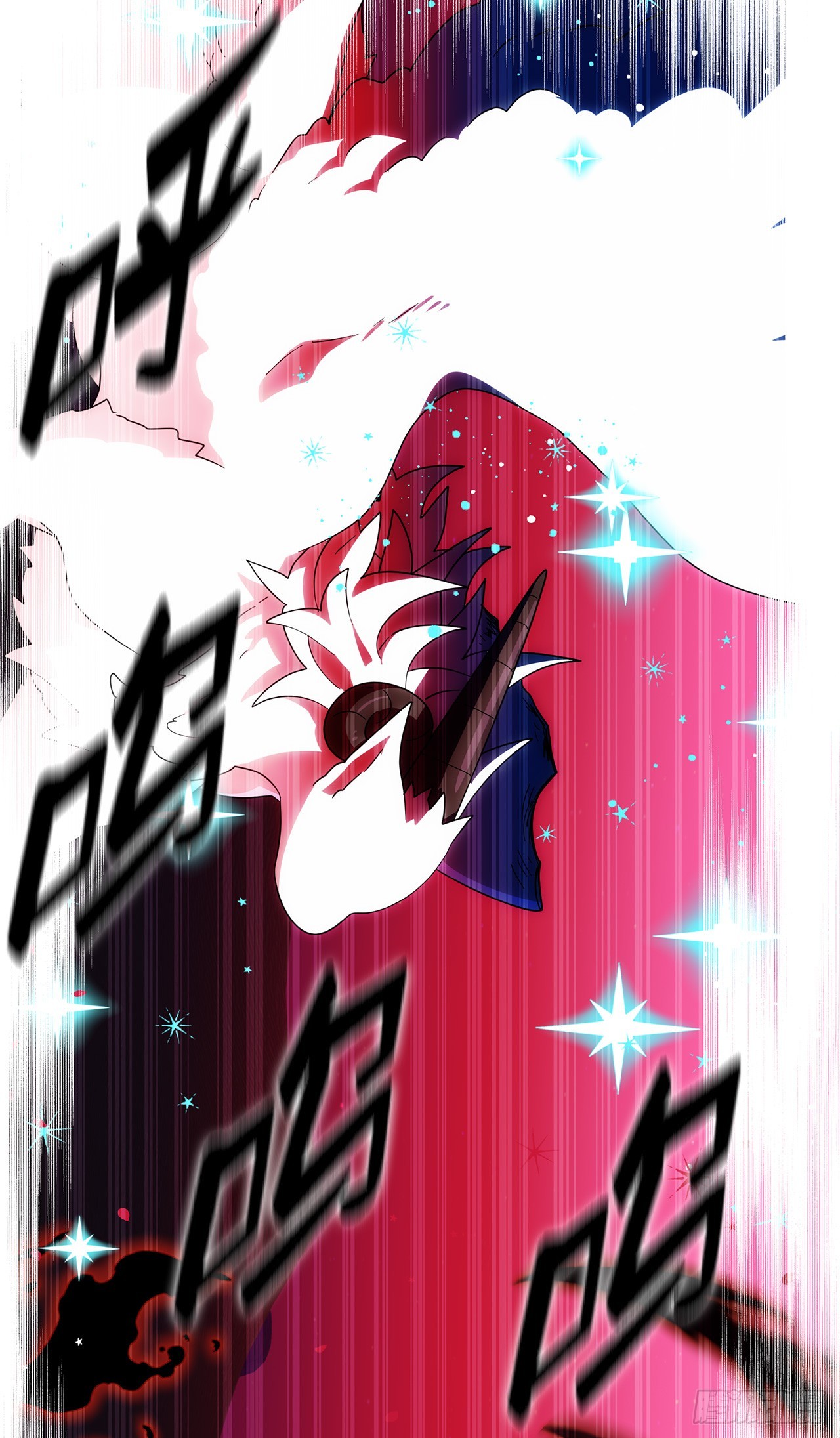 50.找到凶手75
