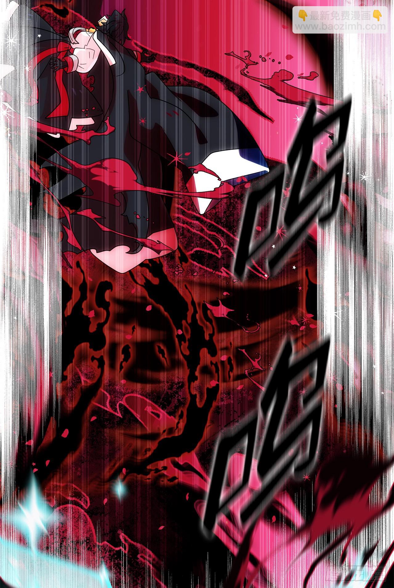 50.找到凶手76