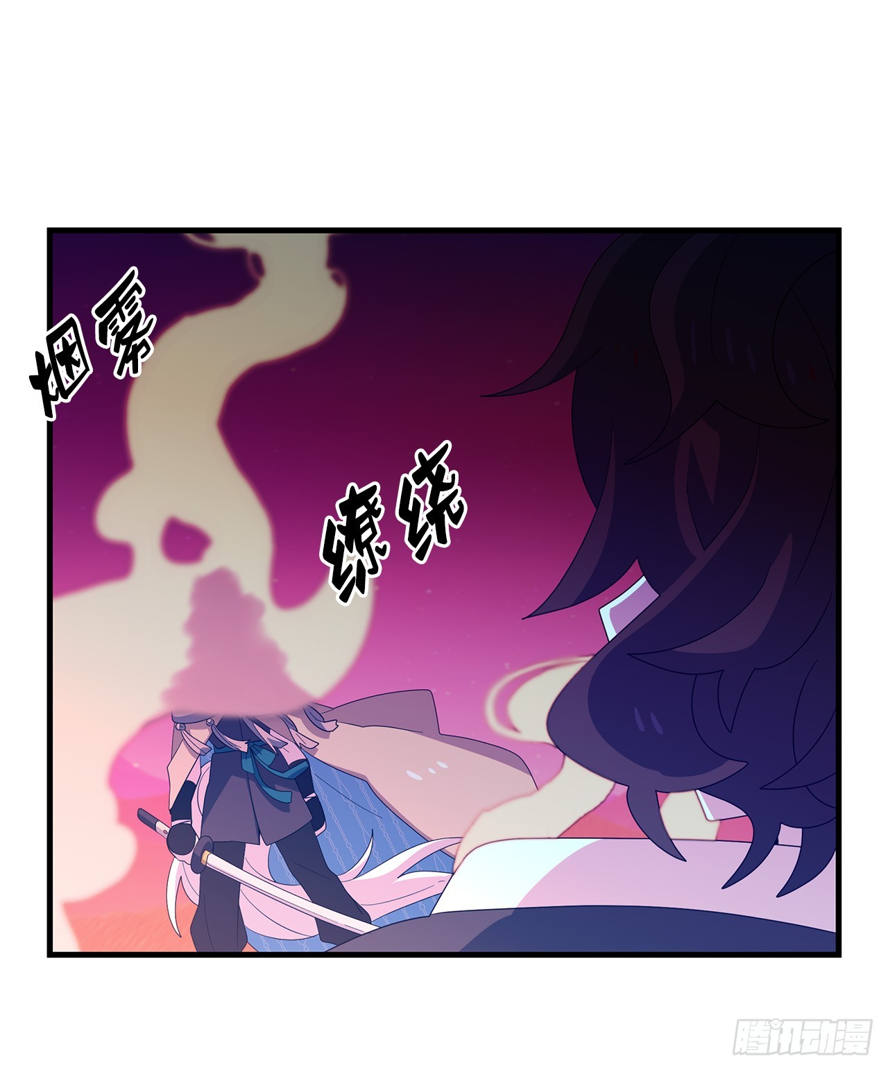 50.找到凶手90