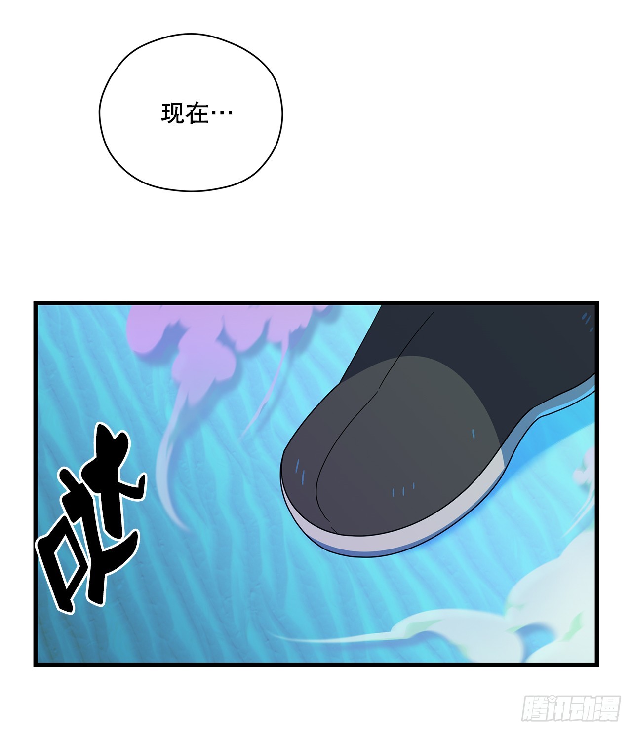 53.战斗18