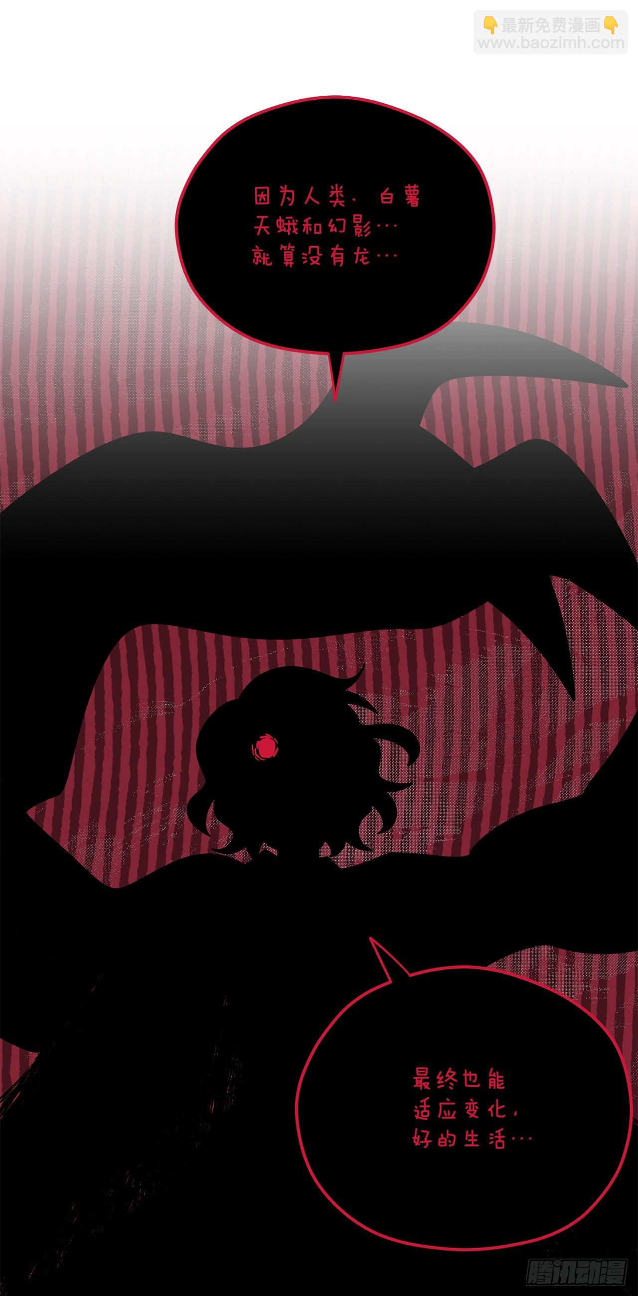 53.战斗23