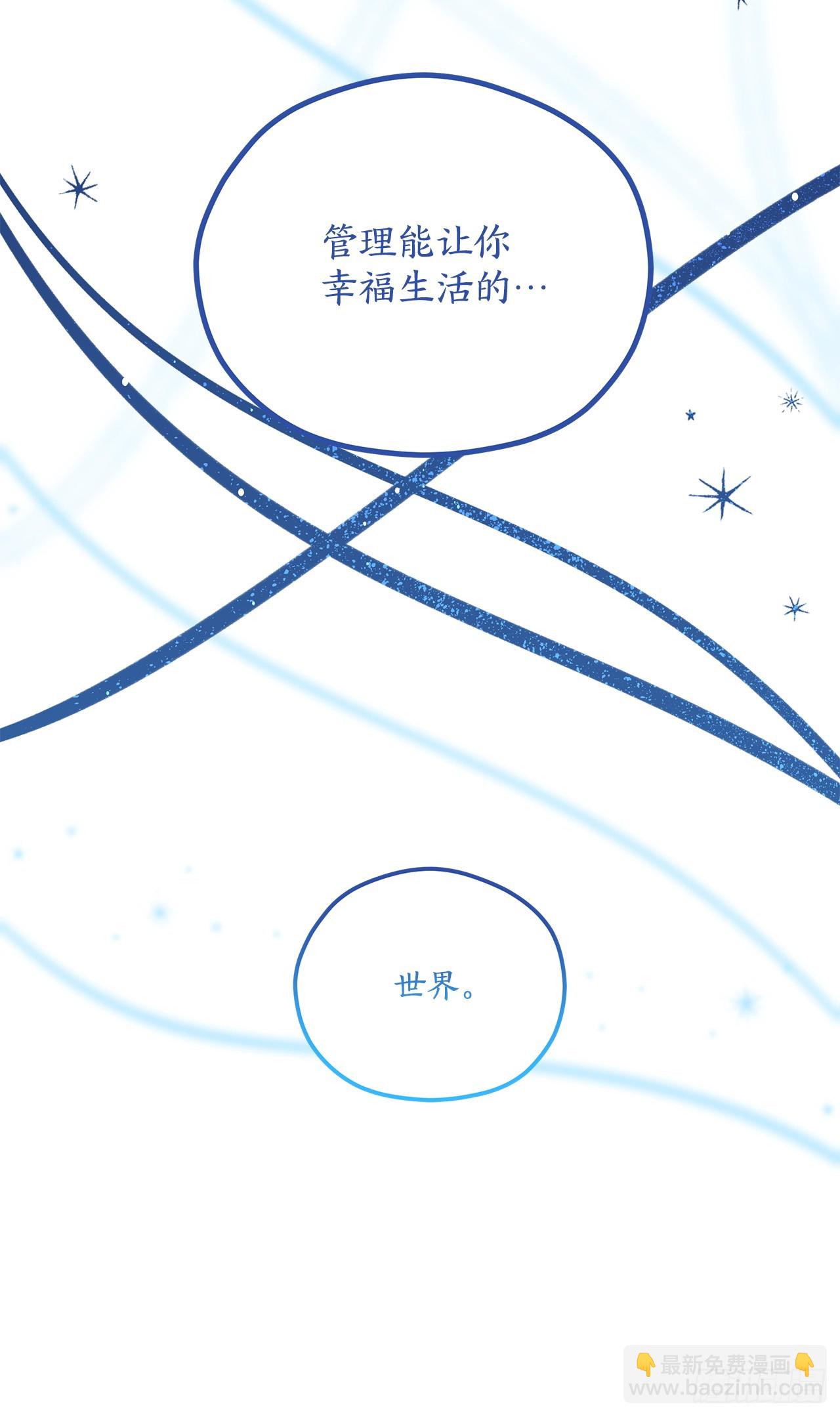 53.战斗55