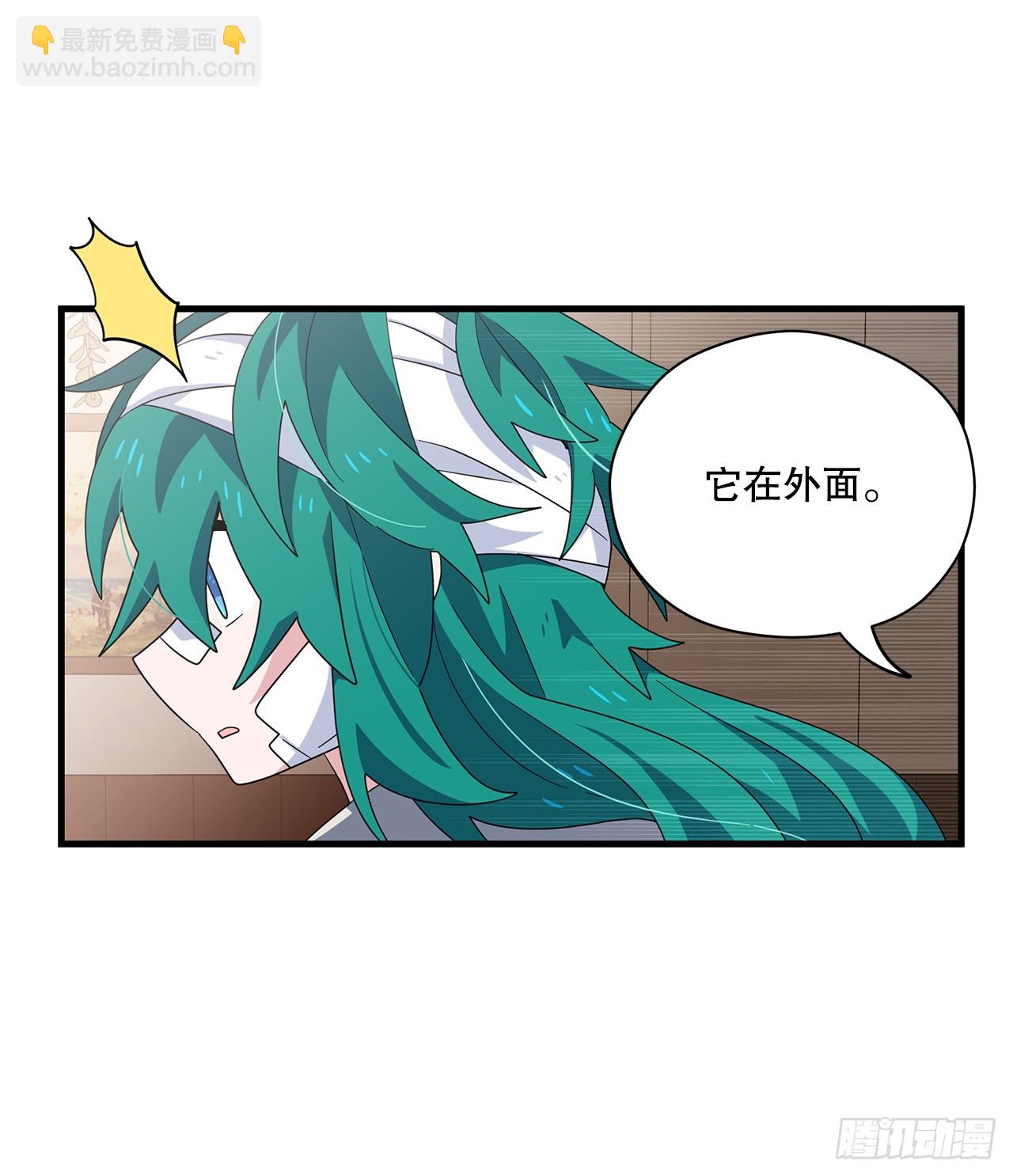 54.旅程结束22