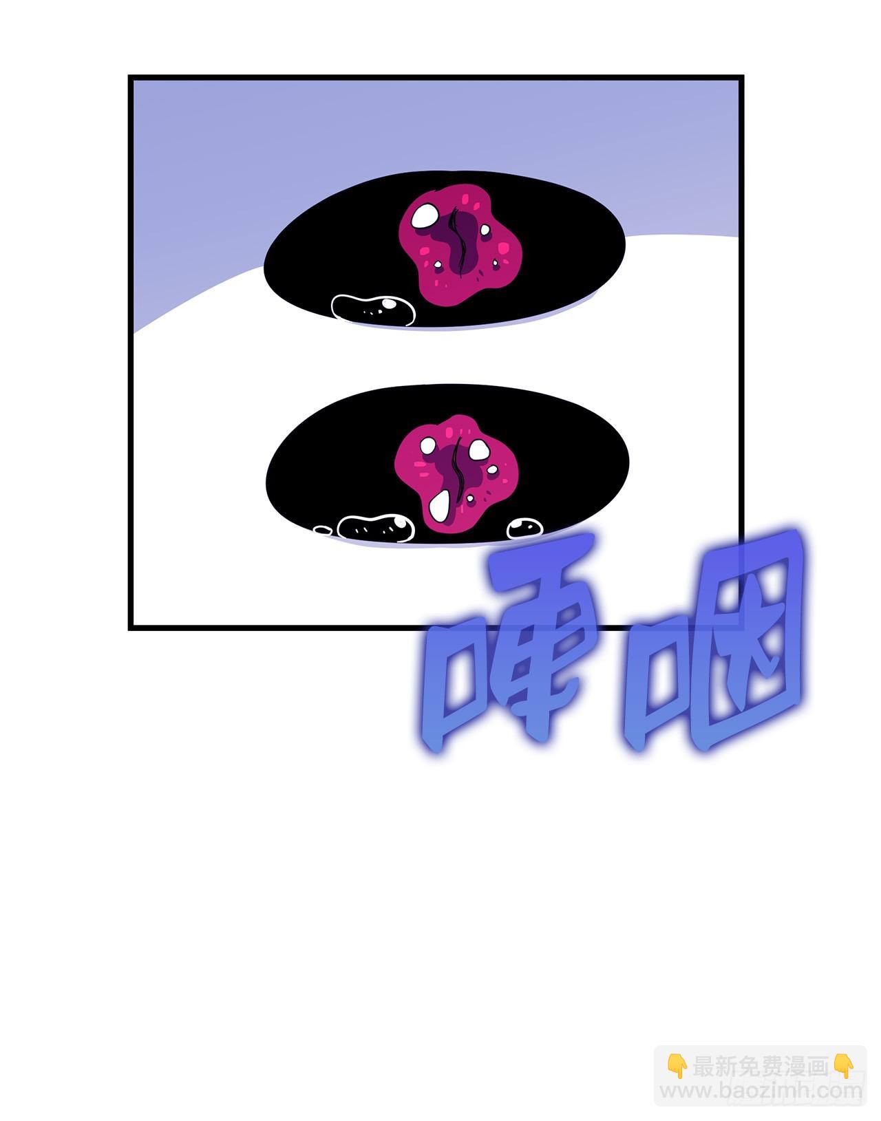 54.旅程结束30