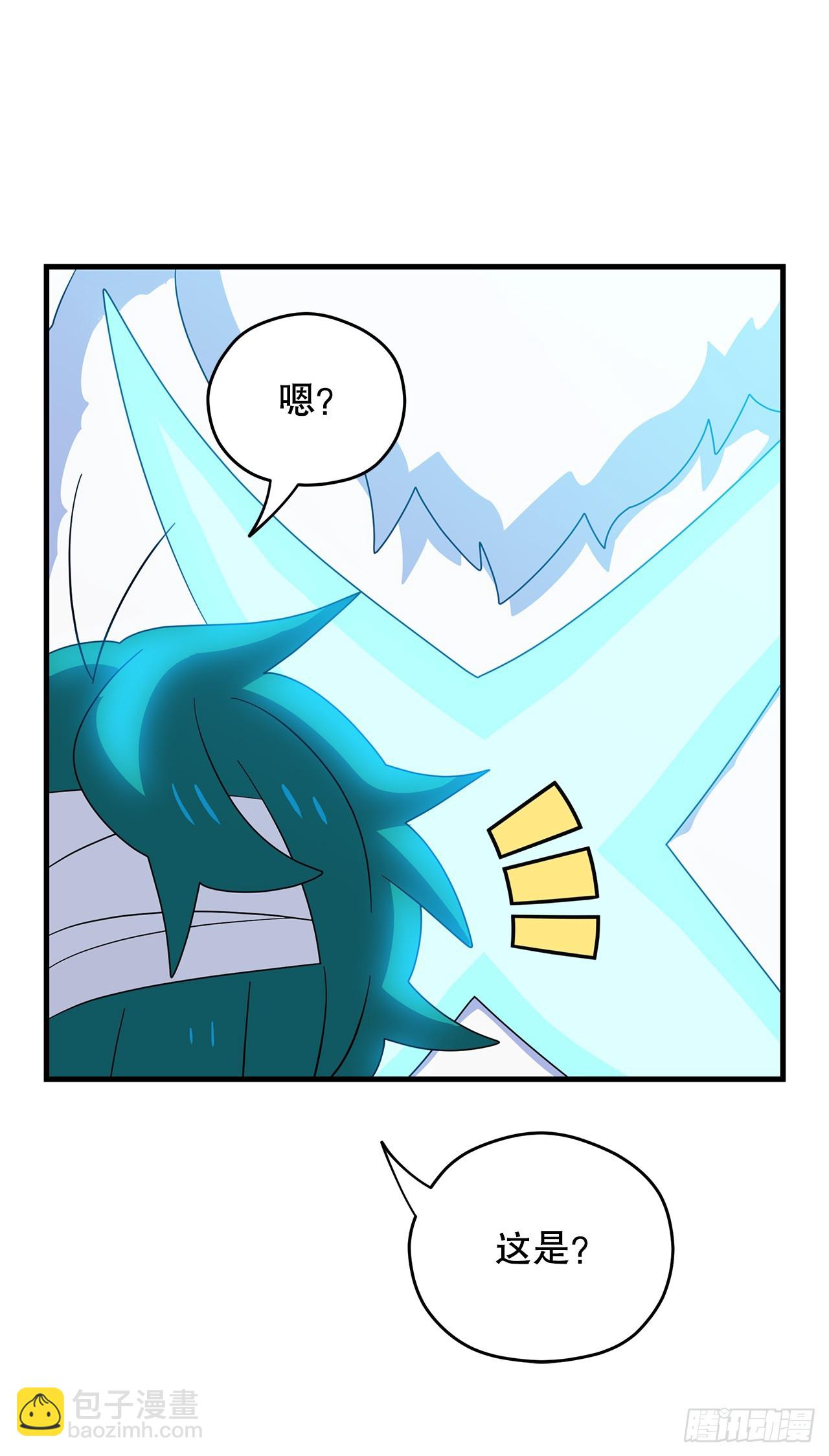 54.旅程结束43