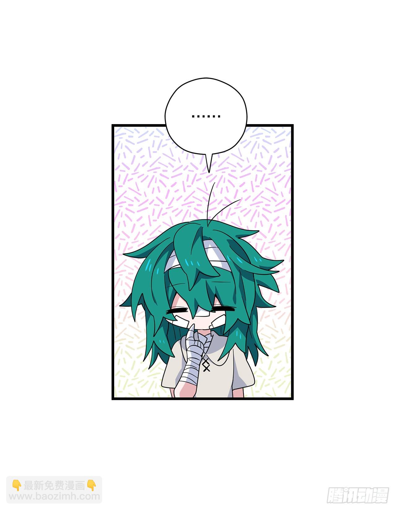 54.旅程结束5