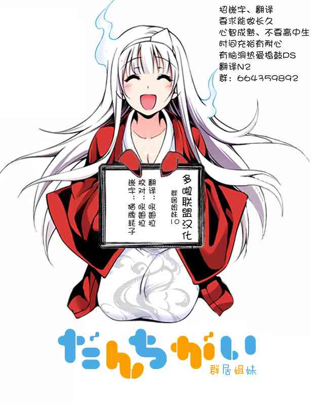 10话8