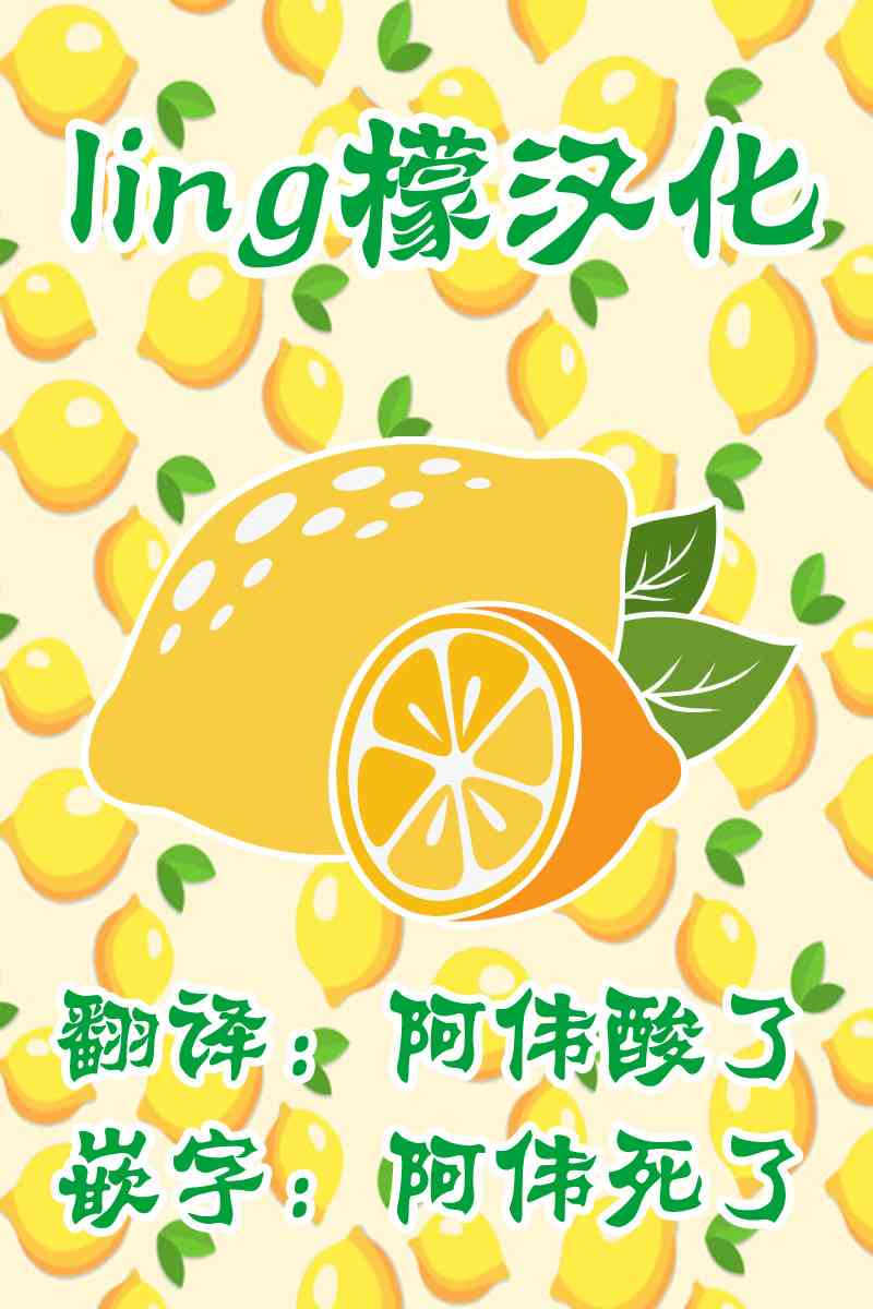 29话10