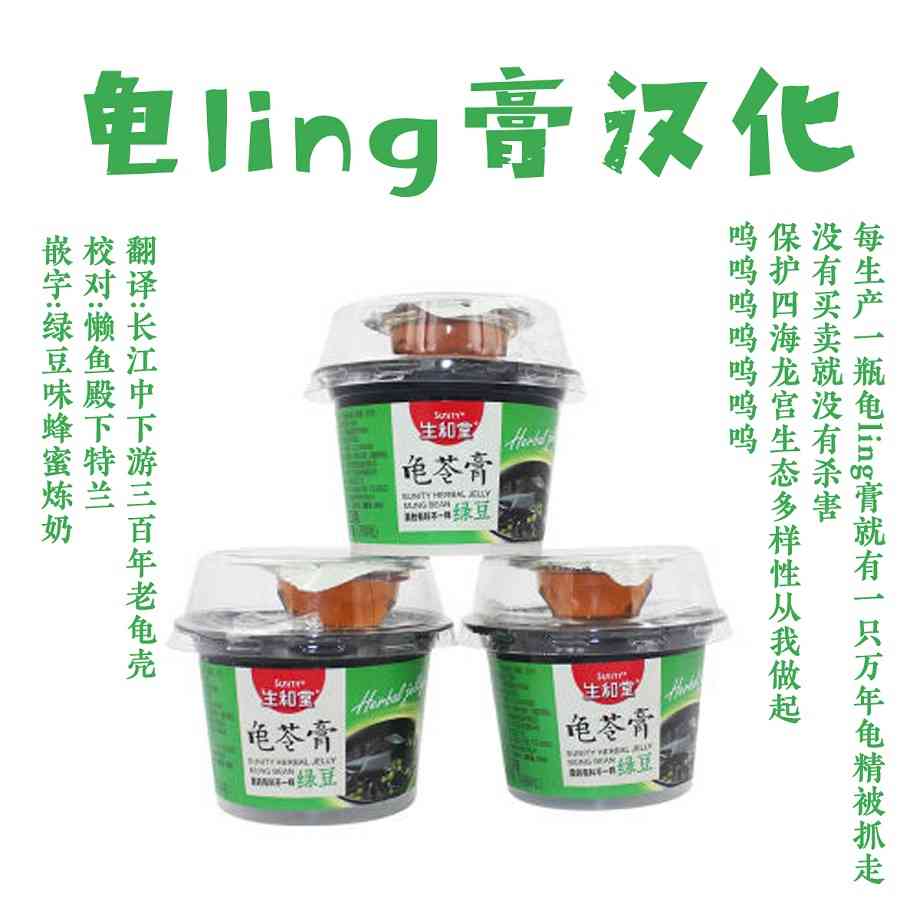 35话6