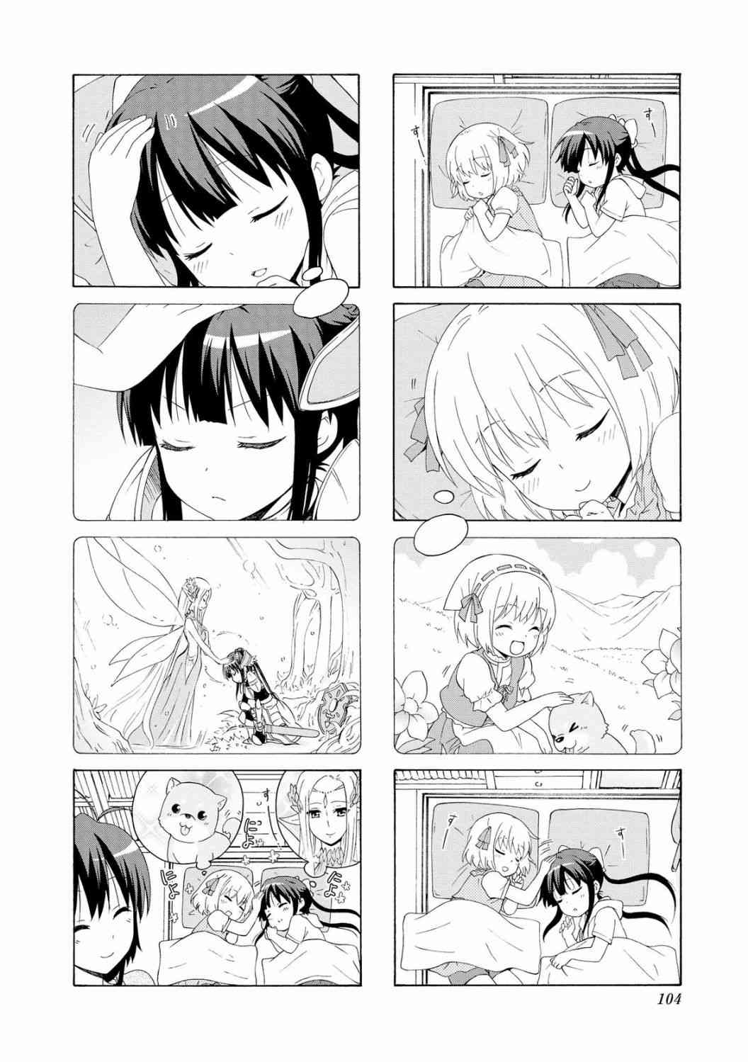 53话1