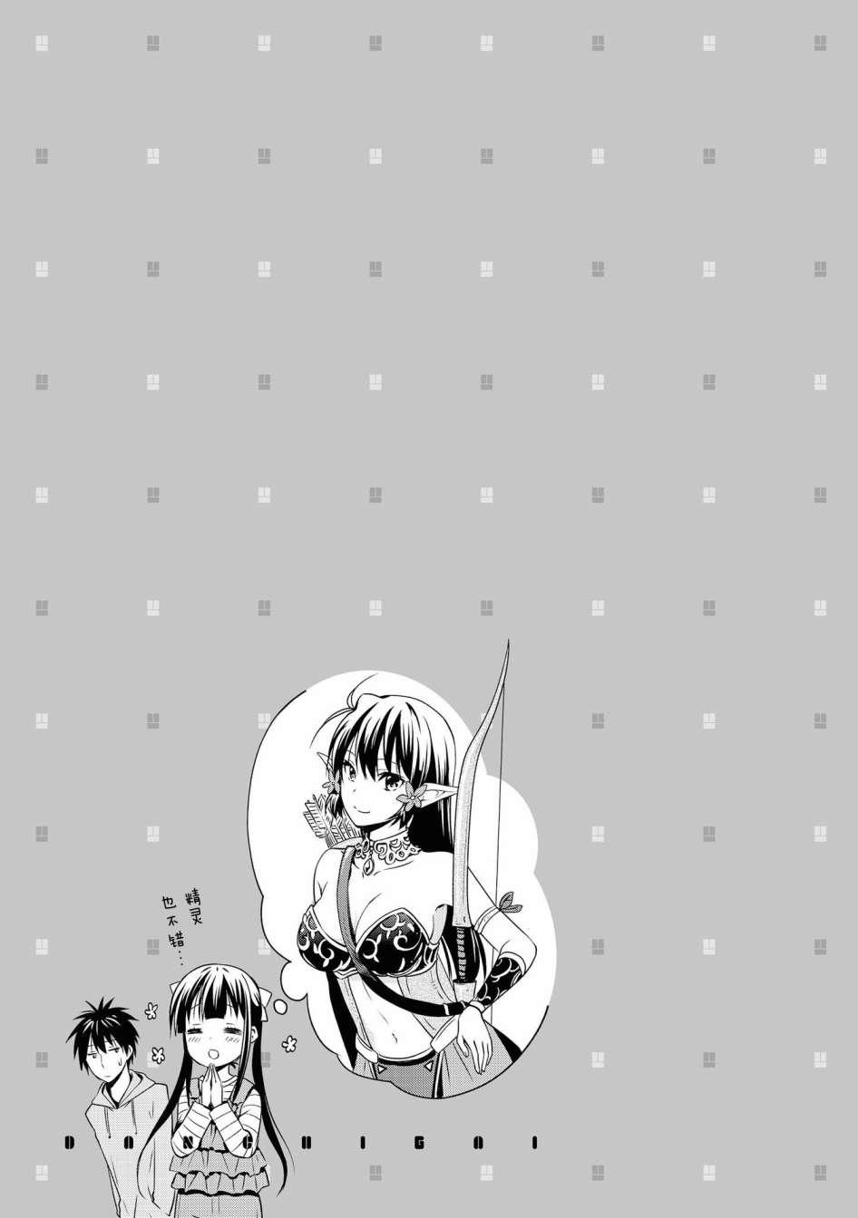 89话12