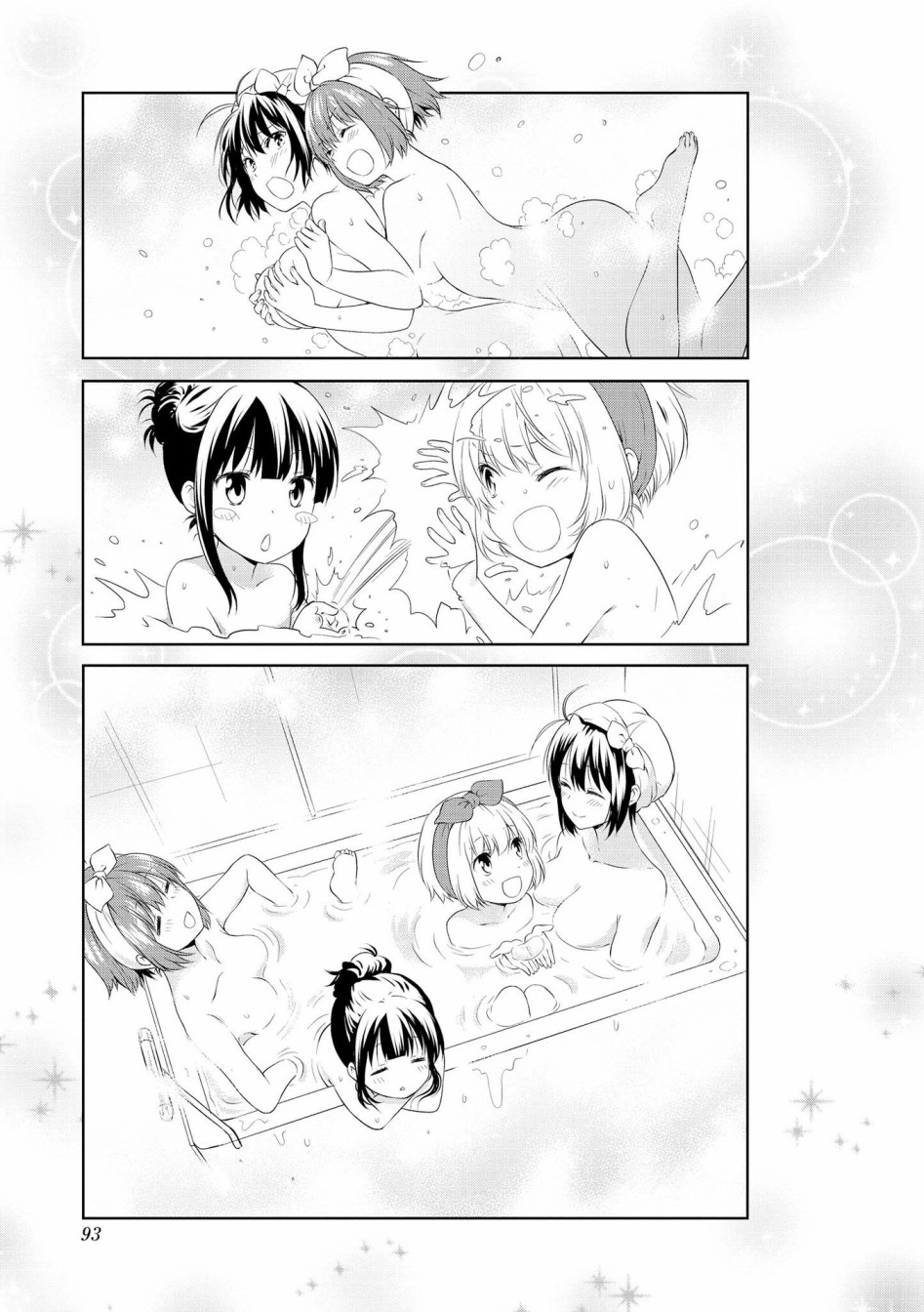 97话8
