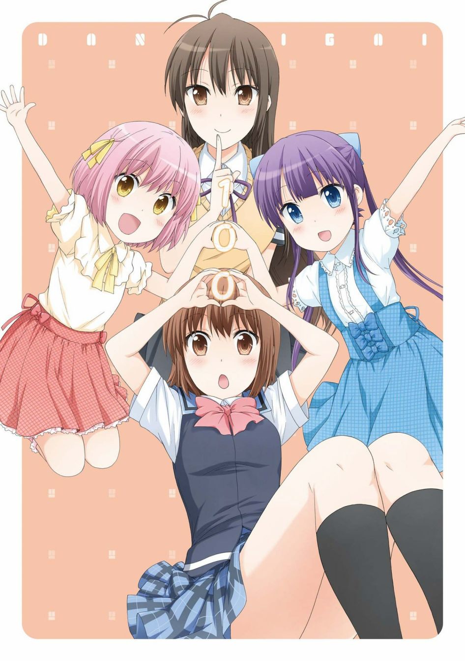 100话0
