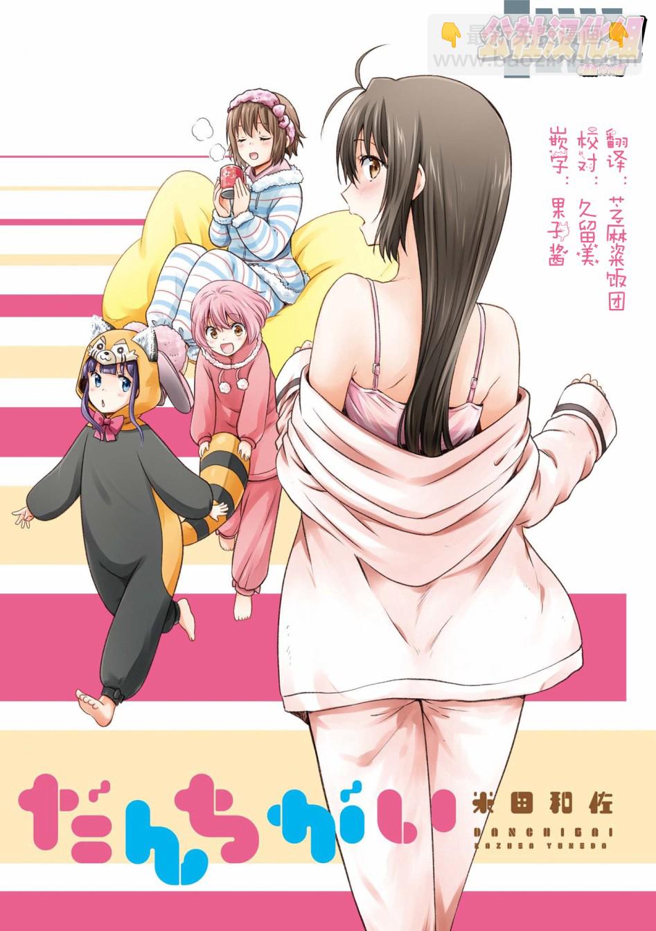 104话12