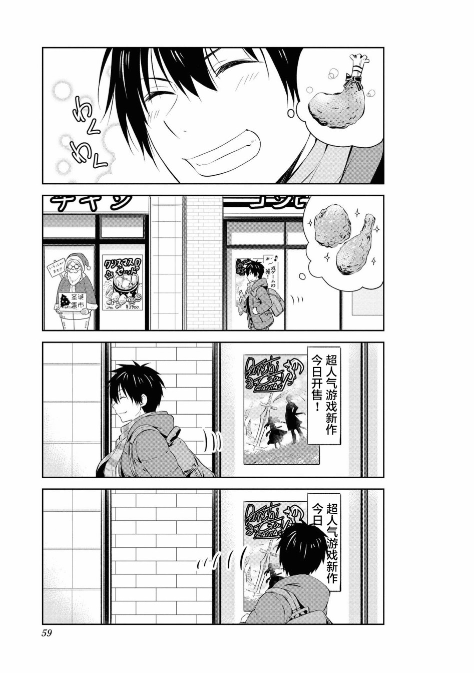 104话6