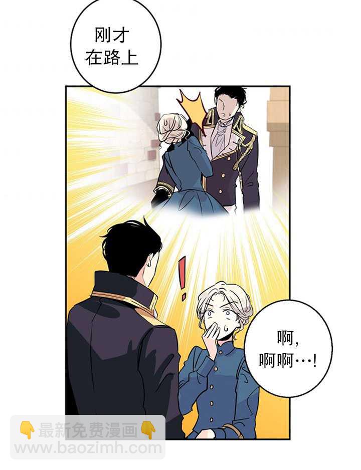 第4话10