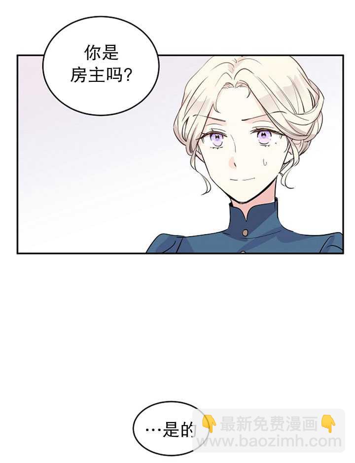 第4话14